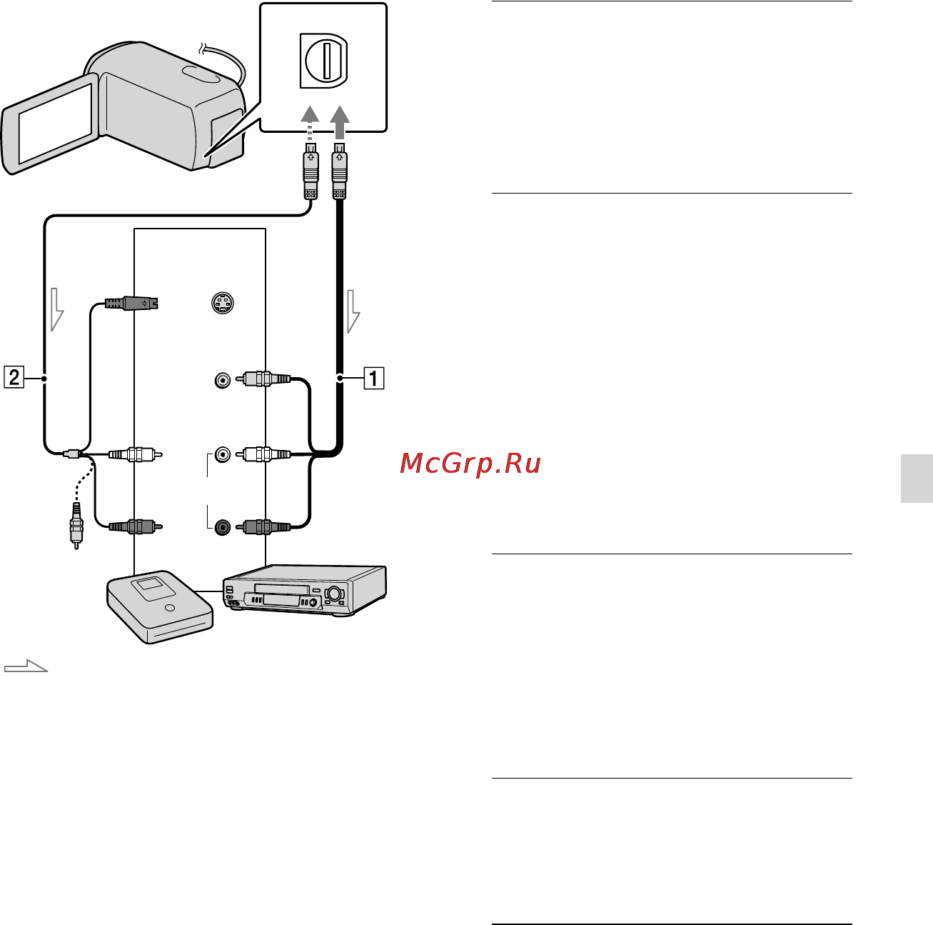 Sony HDR-TD10E Инструкция по эксплуатации онлайн [129/155] 39341
