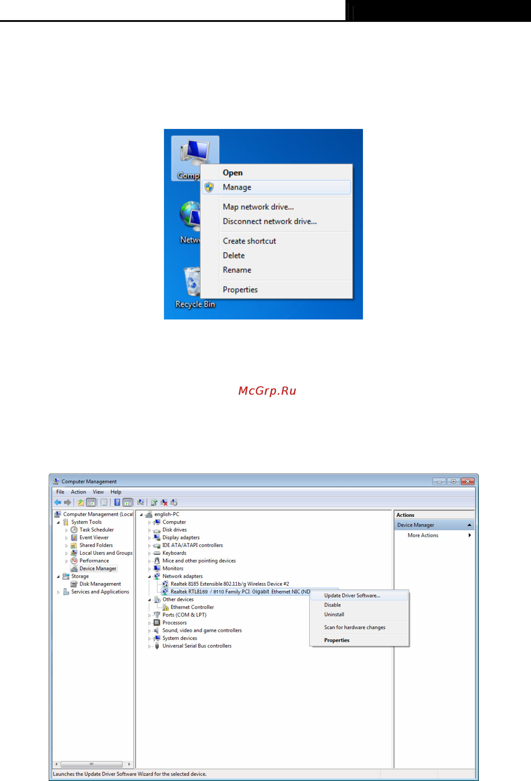 Tp-Link TG-3269 [17/32] For windows 7