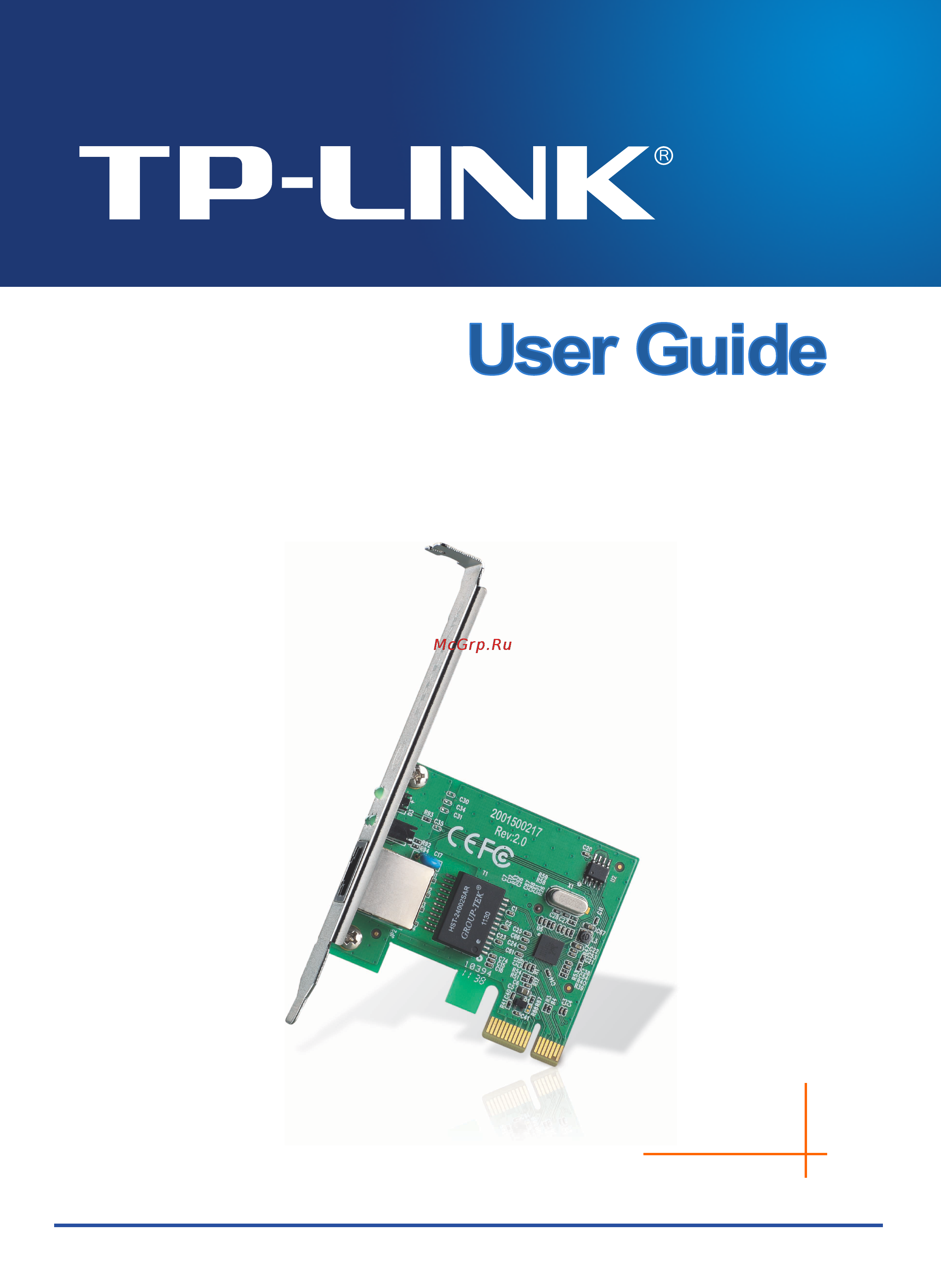 Tp-Link TG-3468 Инструкция по эксплуатации онлайн