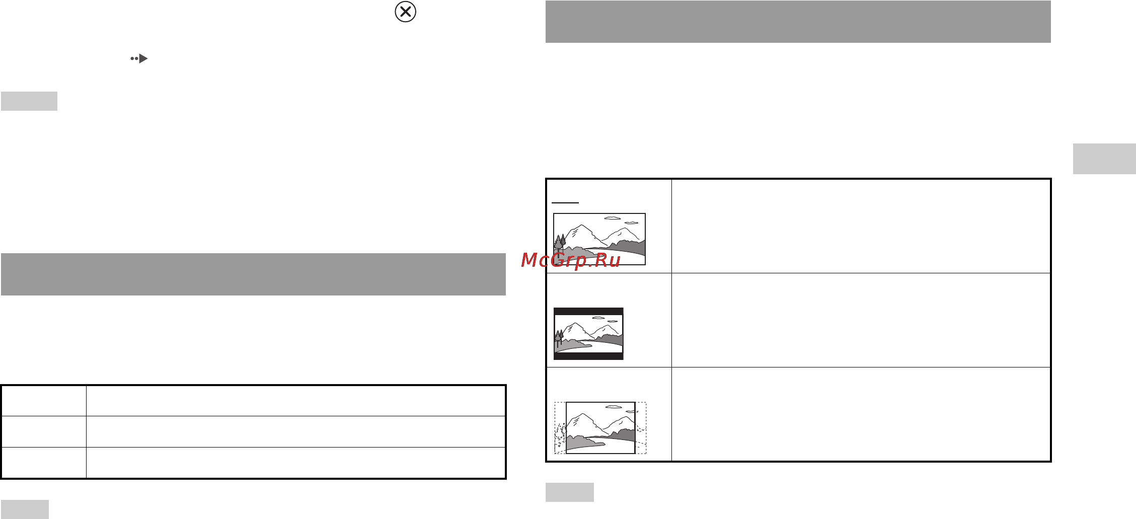 Sony SCPH-75008 [29/112] Setting tv display options