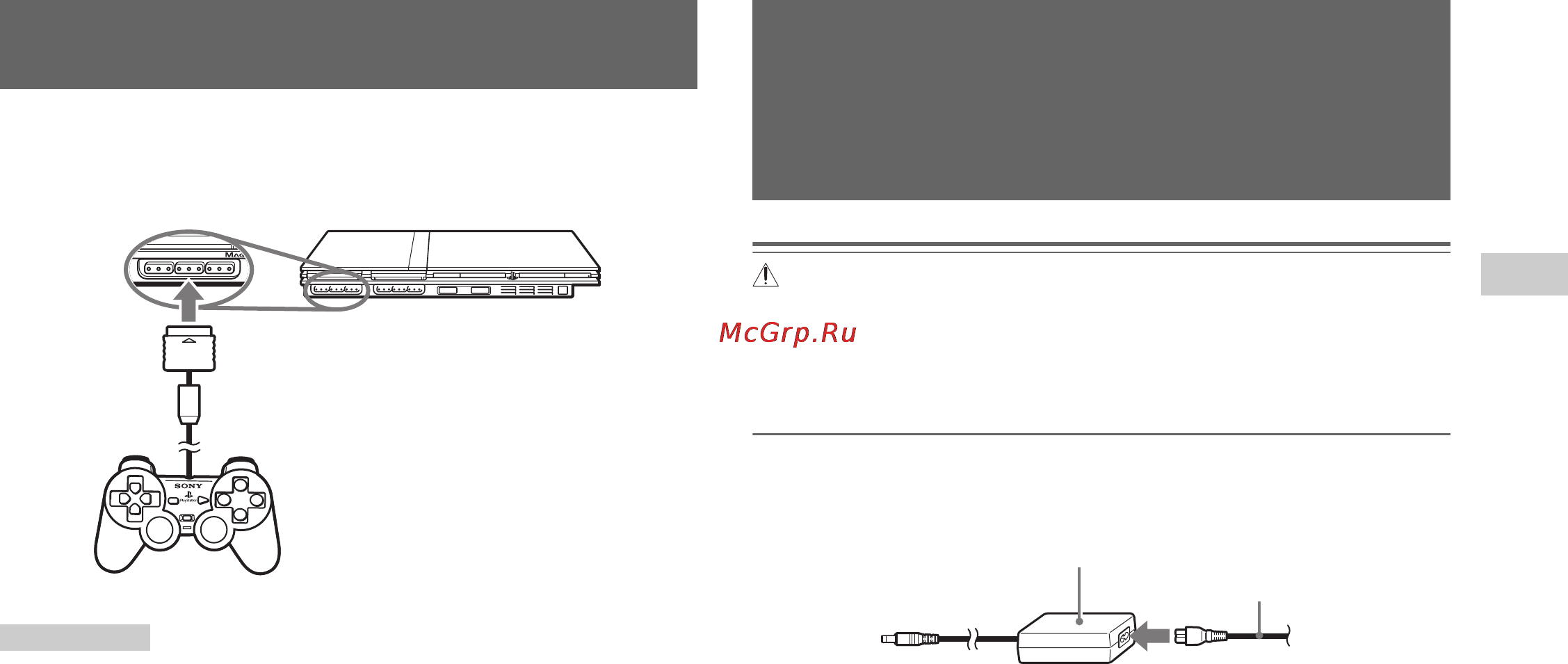 Sony SCPH-75008 [65/112] Подключение контроллера