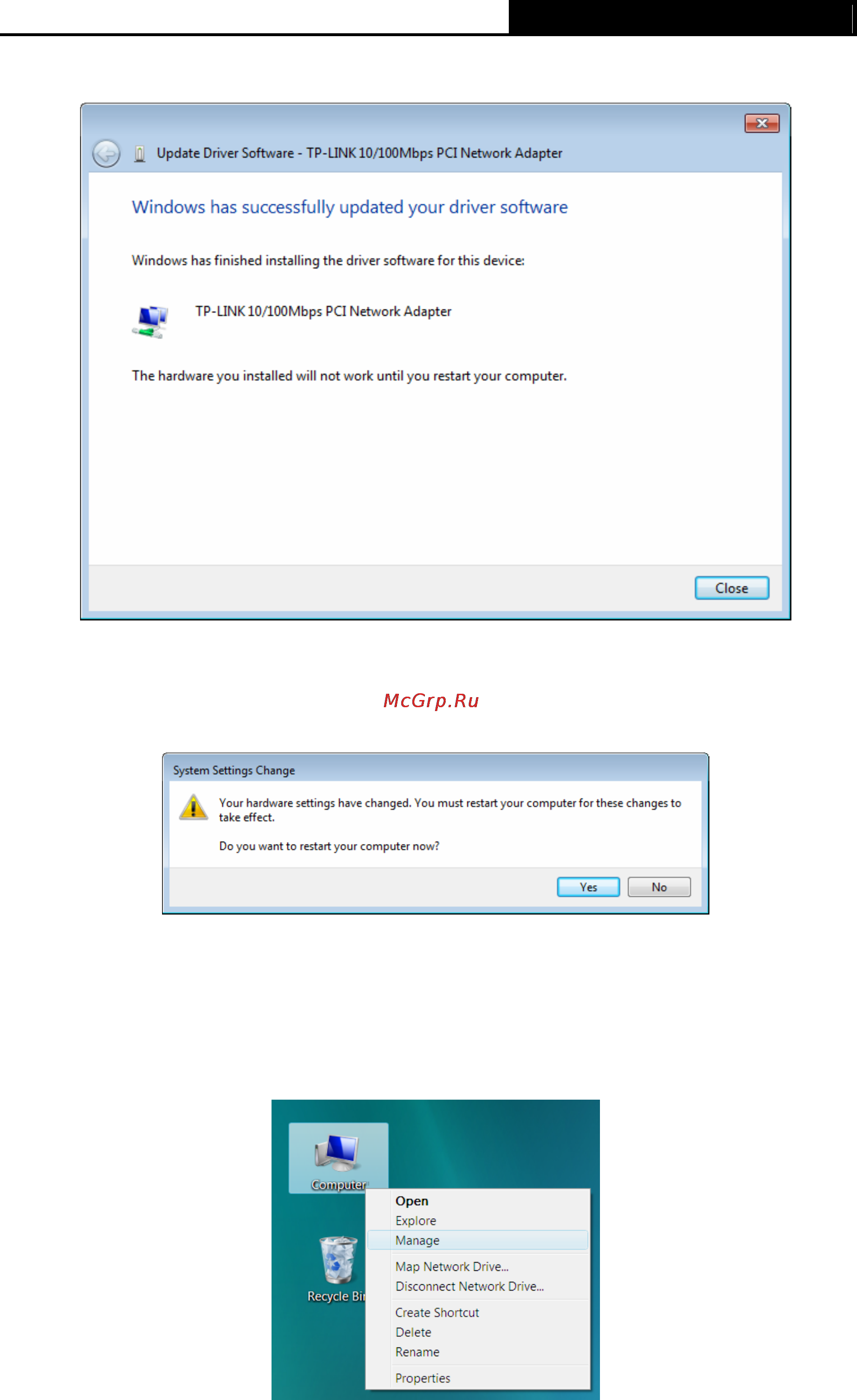 Tp-Link TF-3200 [22/31] For windows vista