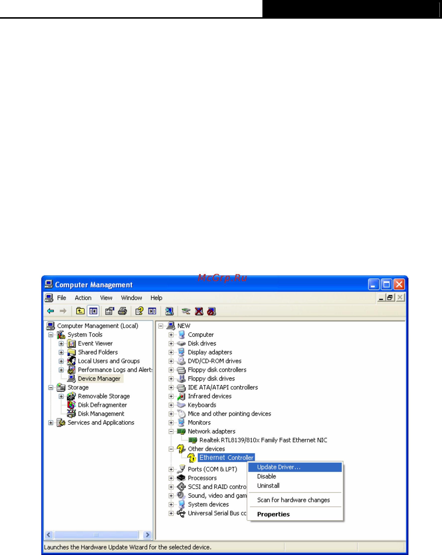 Tp-Link TF-3200 [31/31] Appendix b troubleshooting