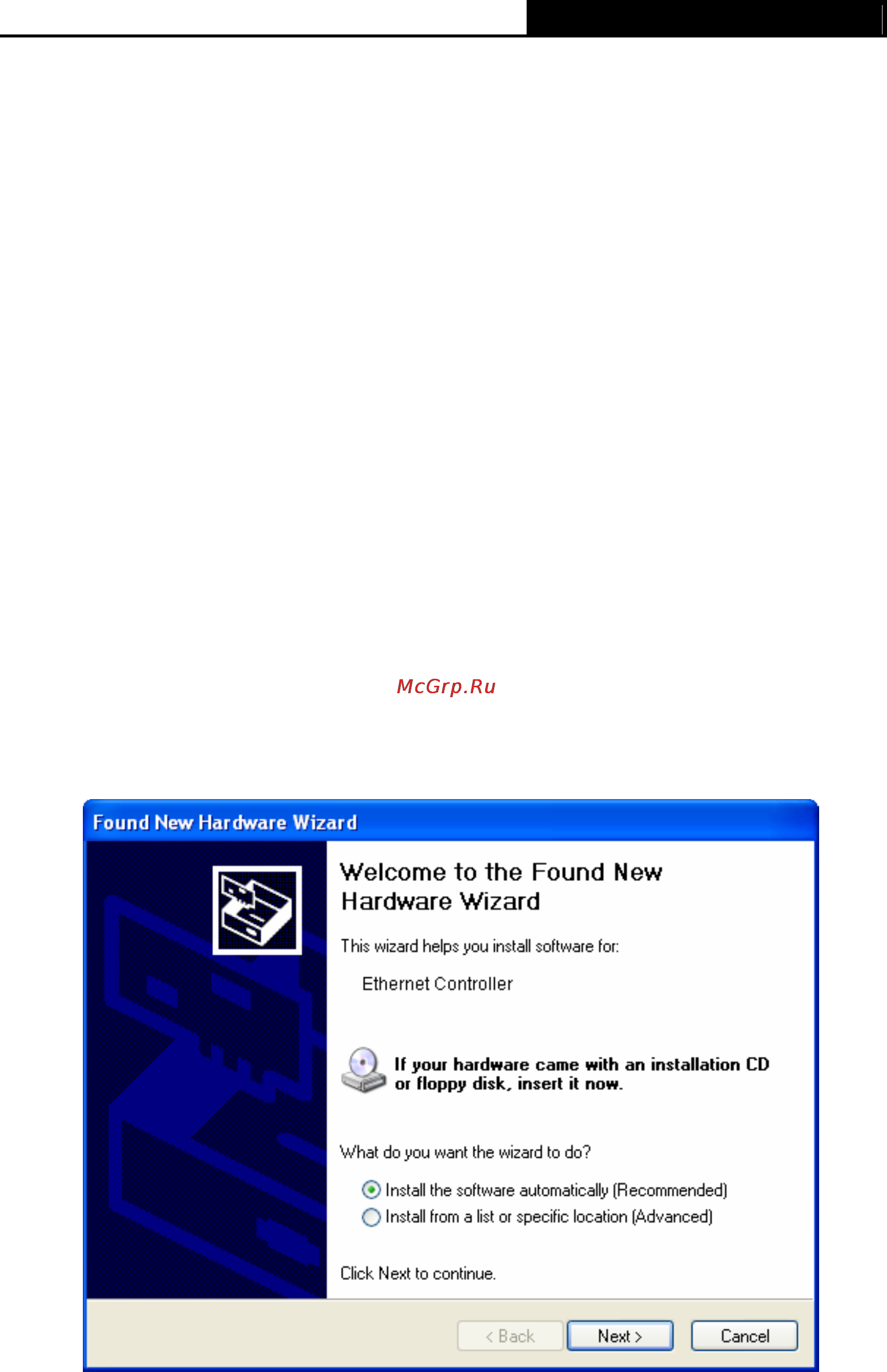 Tp-Link TF-3200 [8/31] Chapter 2 installation guide