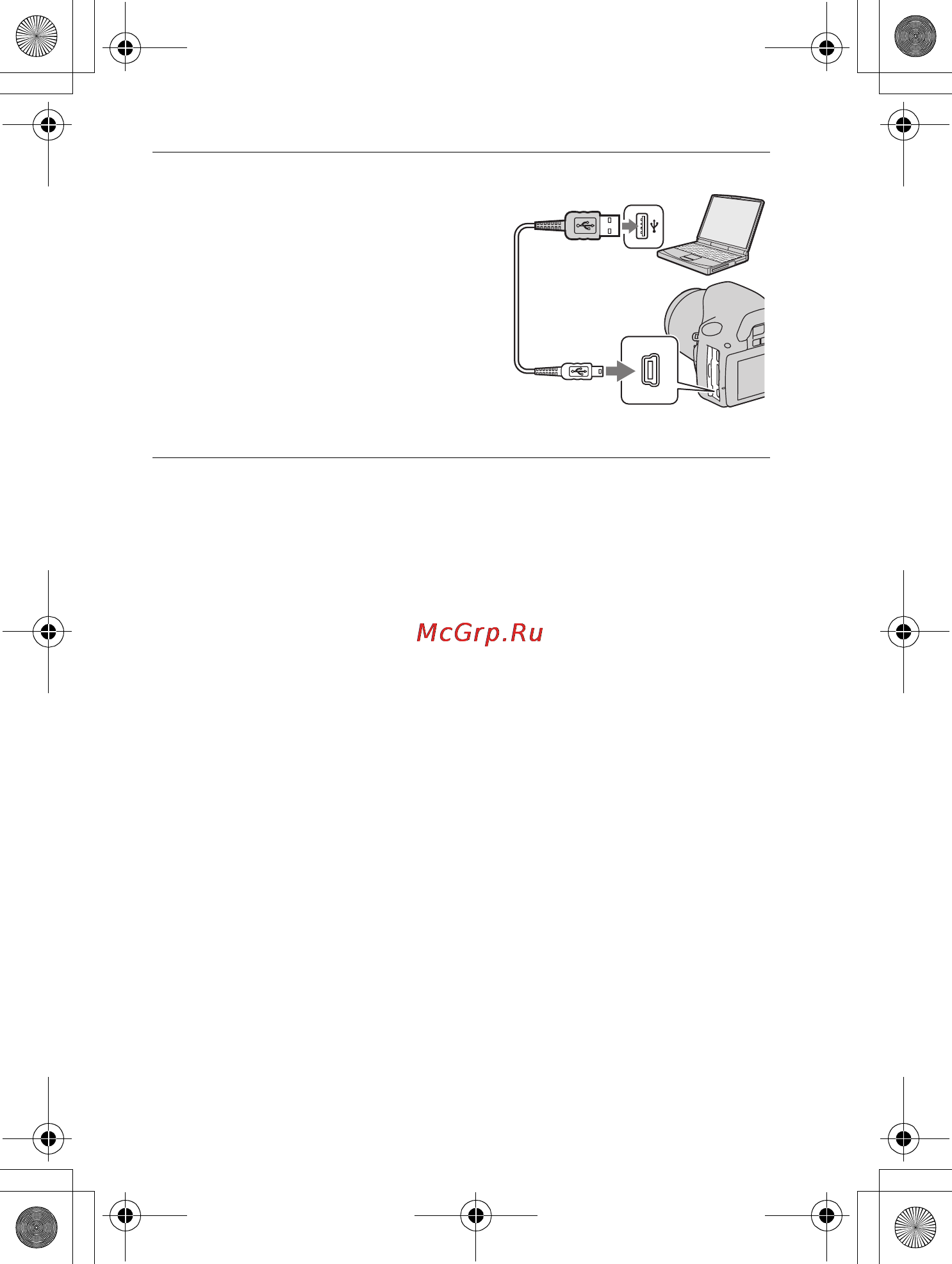 Sony DSLR-A390L 18-55 [148/198] Подключите фотокамеру к компьютеру