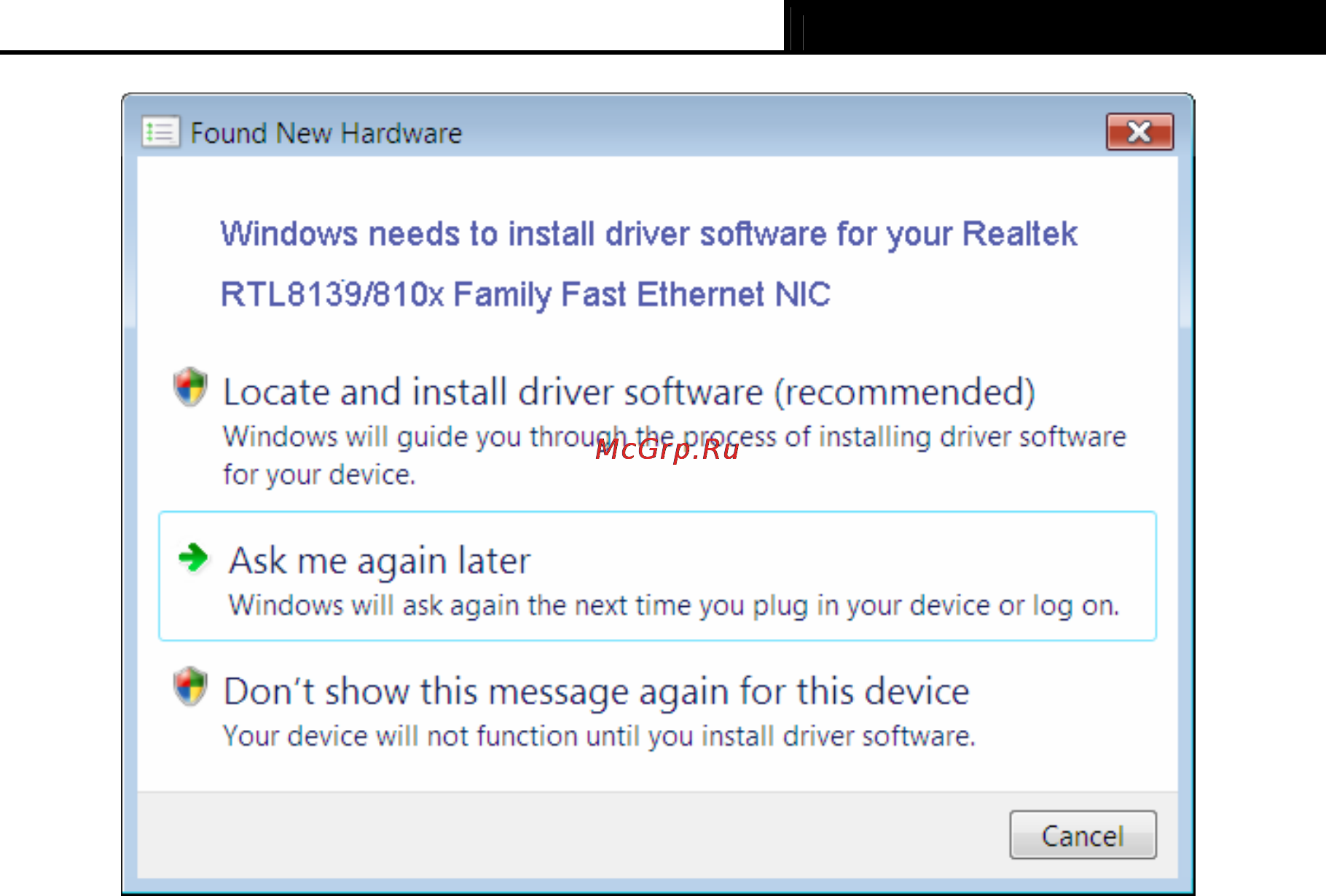 Tp-Link TF-3239DL [10/32] Software installation