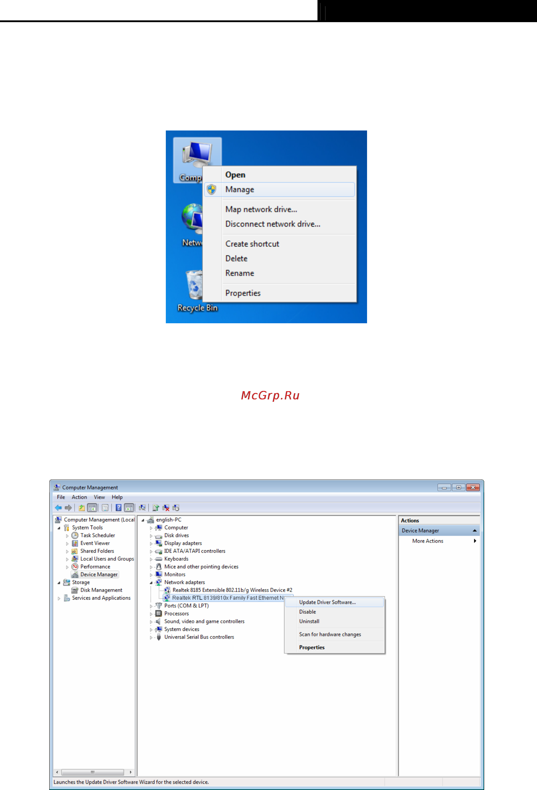 Tp-Link TF-3239DL [17/32] For windows 7