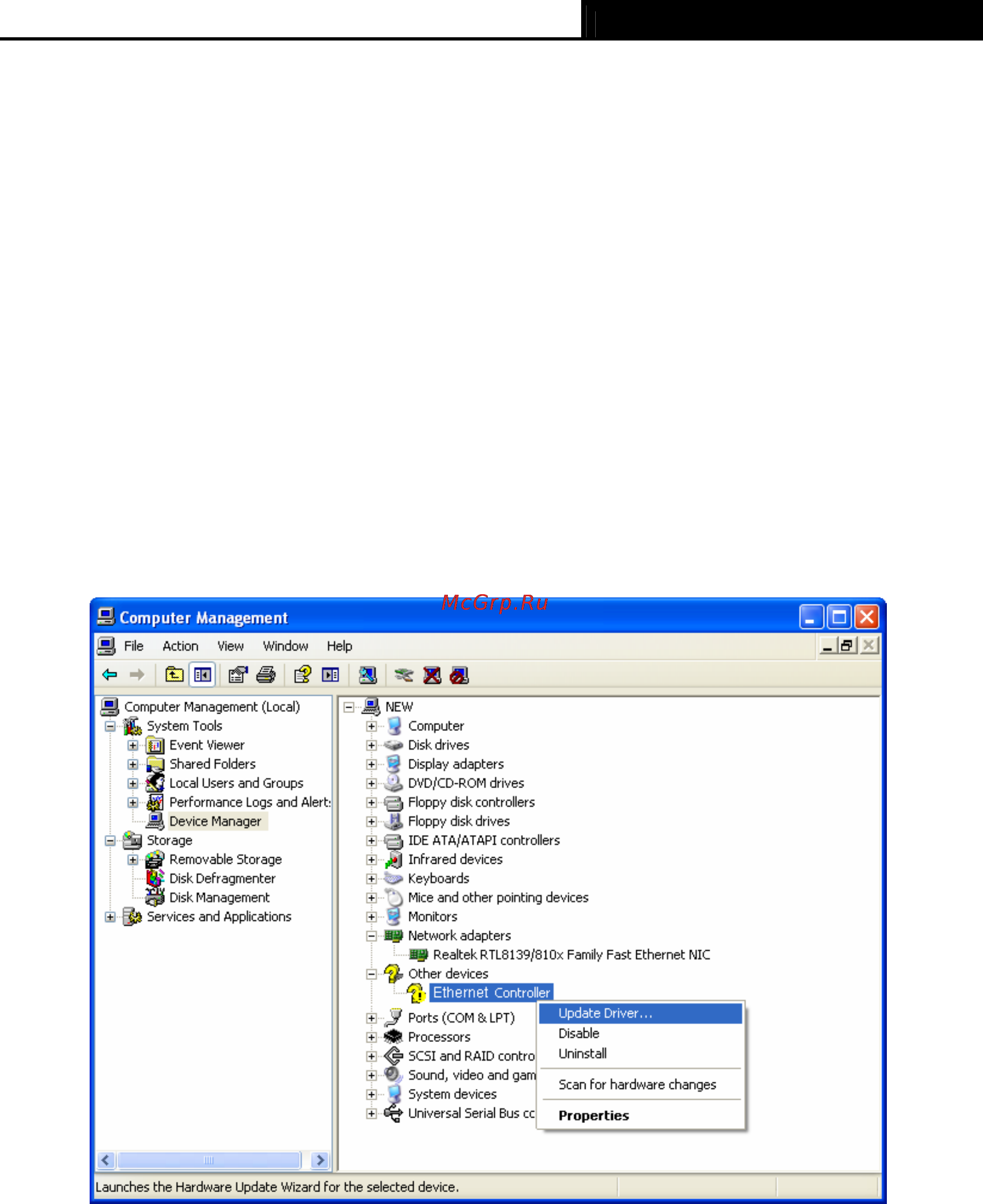 Tp-Link TF-3239DL [32/32] Appendix b troubleshooting
