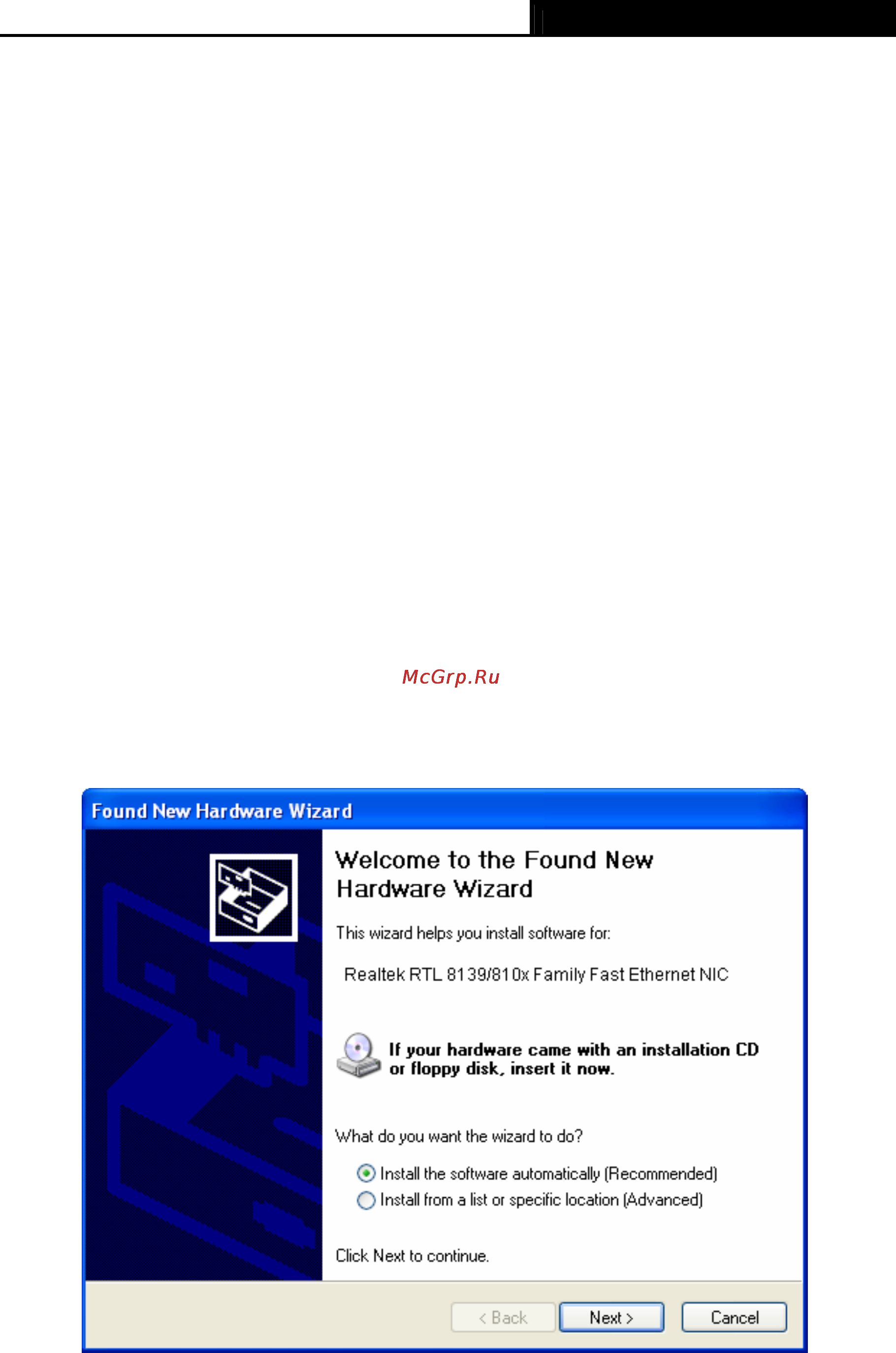 Tp-Link TF-3239DL [9/32] Chapter 2 installation guide