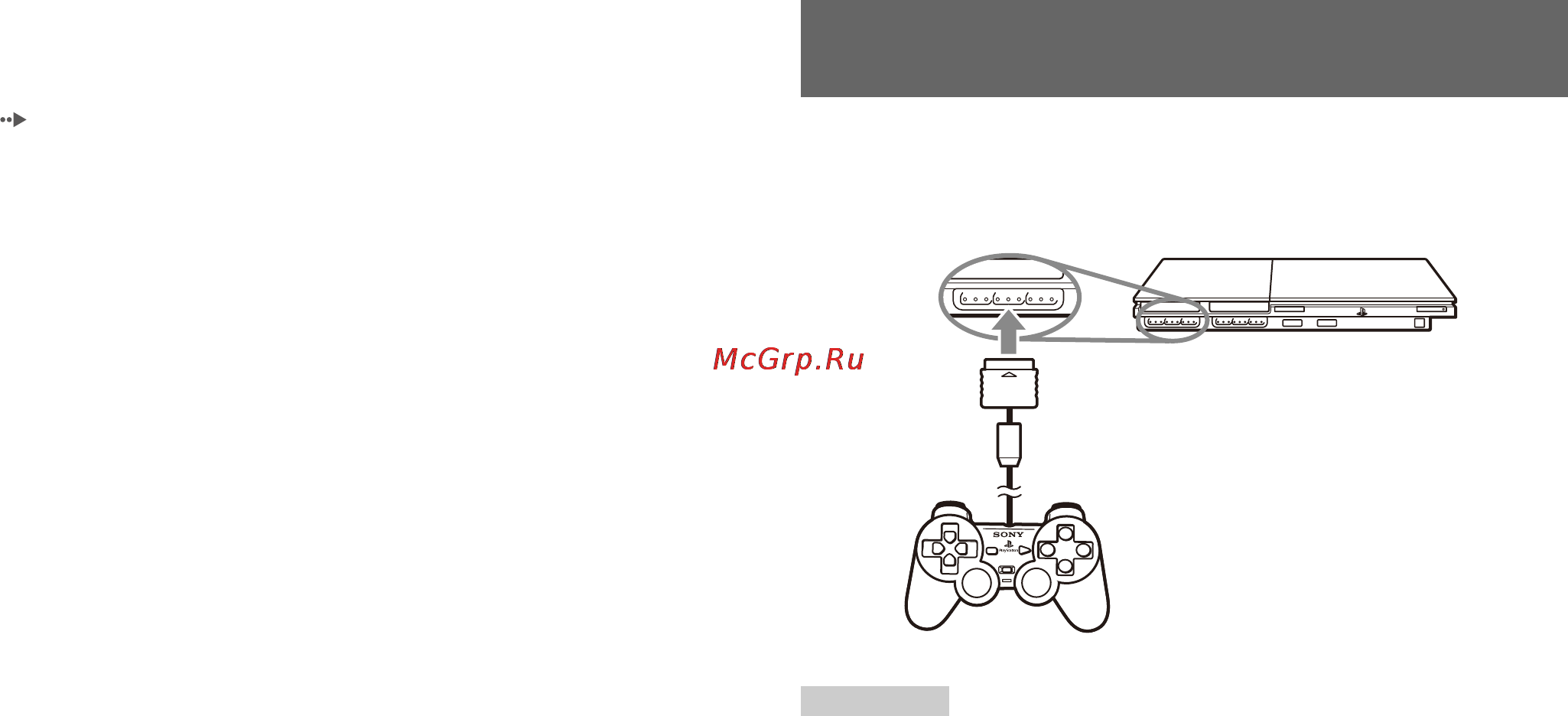Sony SCPH-90008 Инструкция по эксплуатации онлайн [48/84] 39359