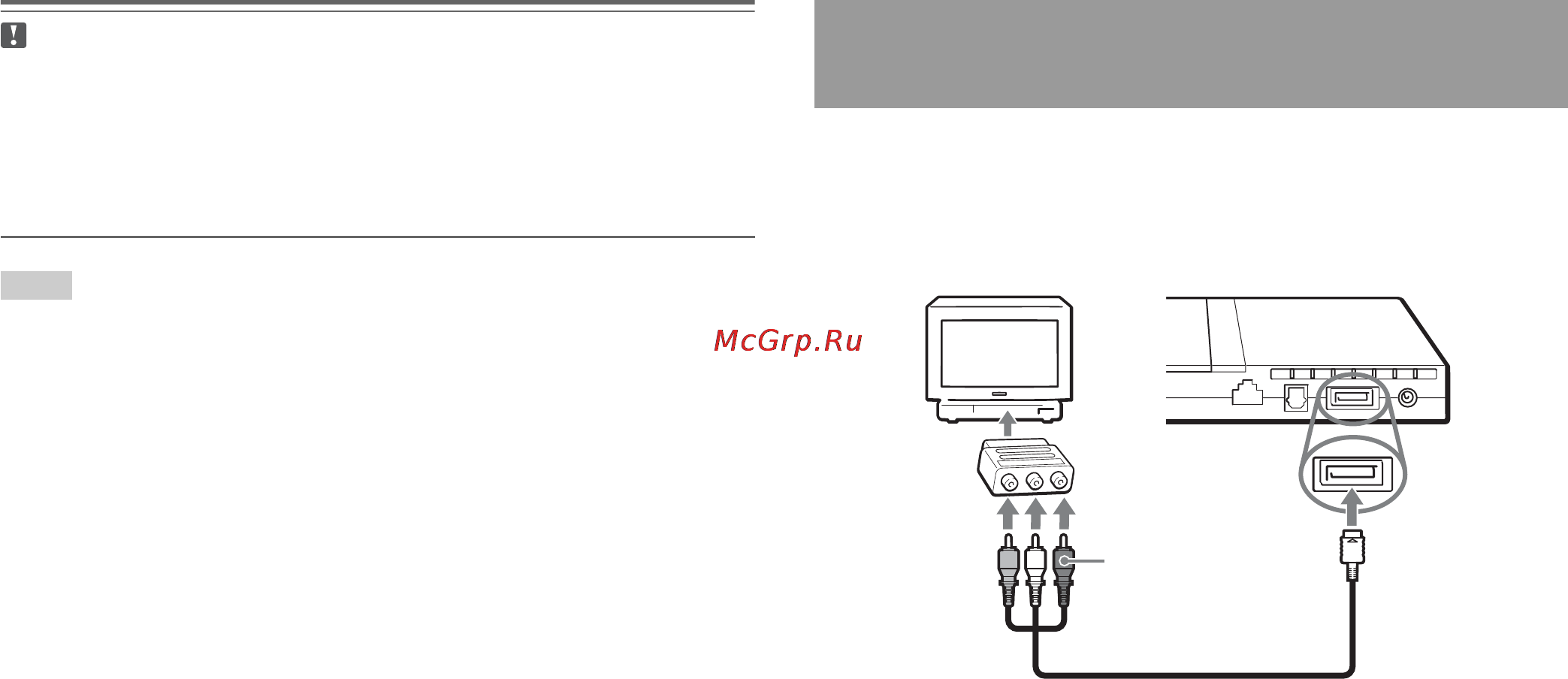 Sony SCPH-79008 Инструкция по эксплуатации онлайн [10/112] 39364