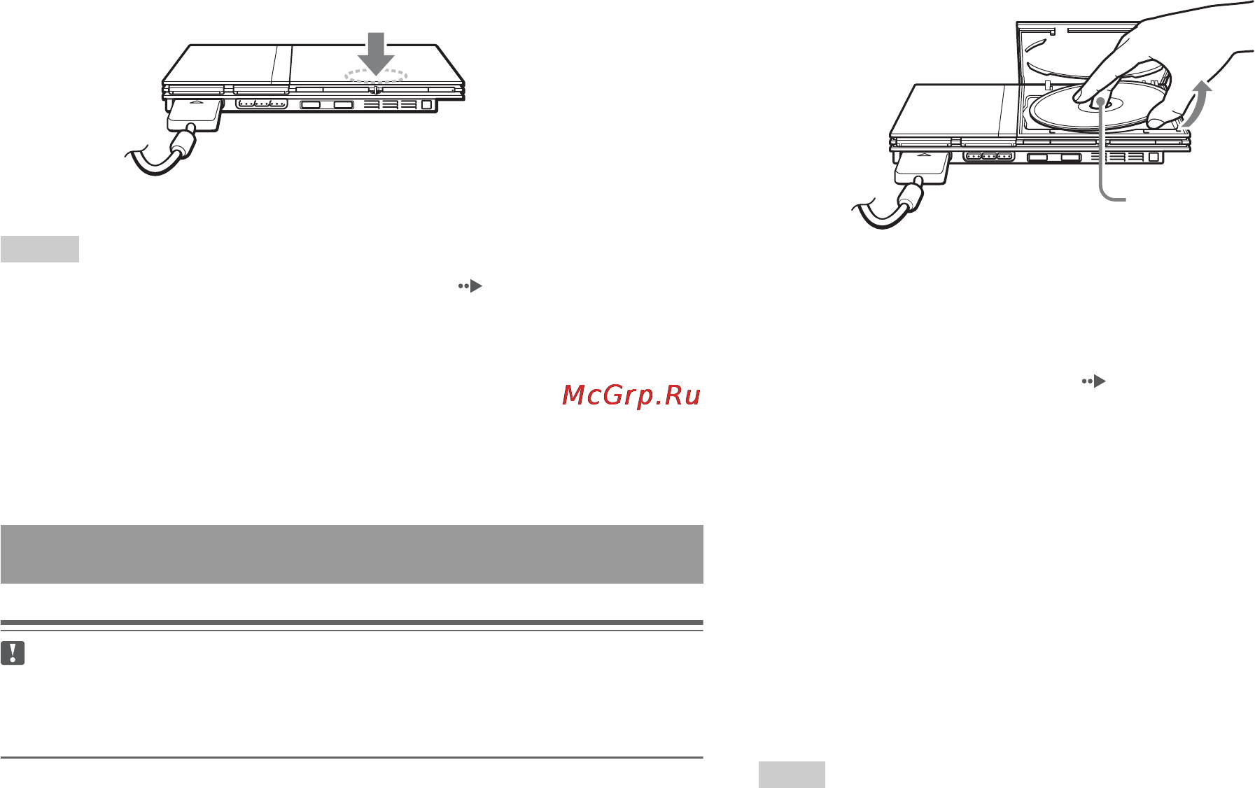 Sony SCPH-79008 Инструкция по эксплуатации онлайн [16/112] 39364