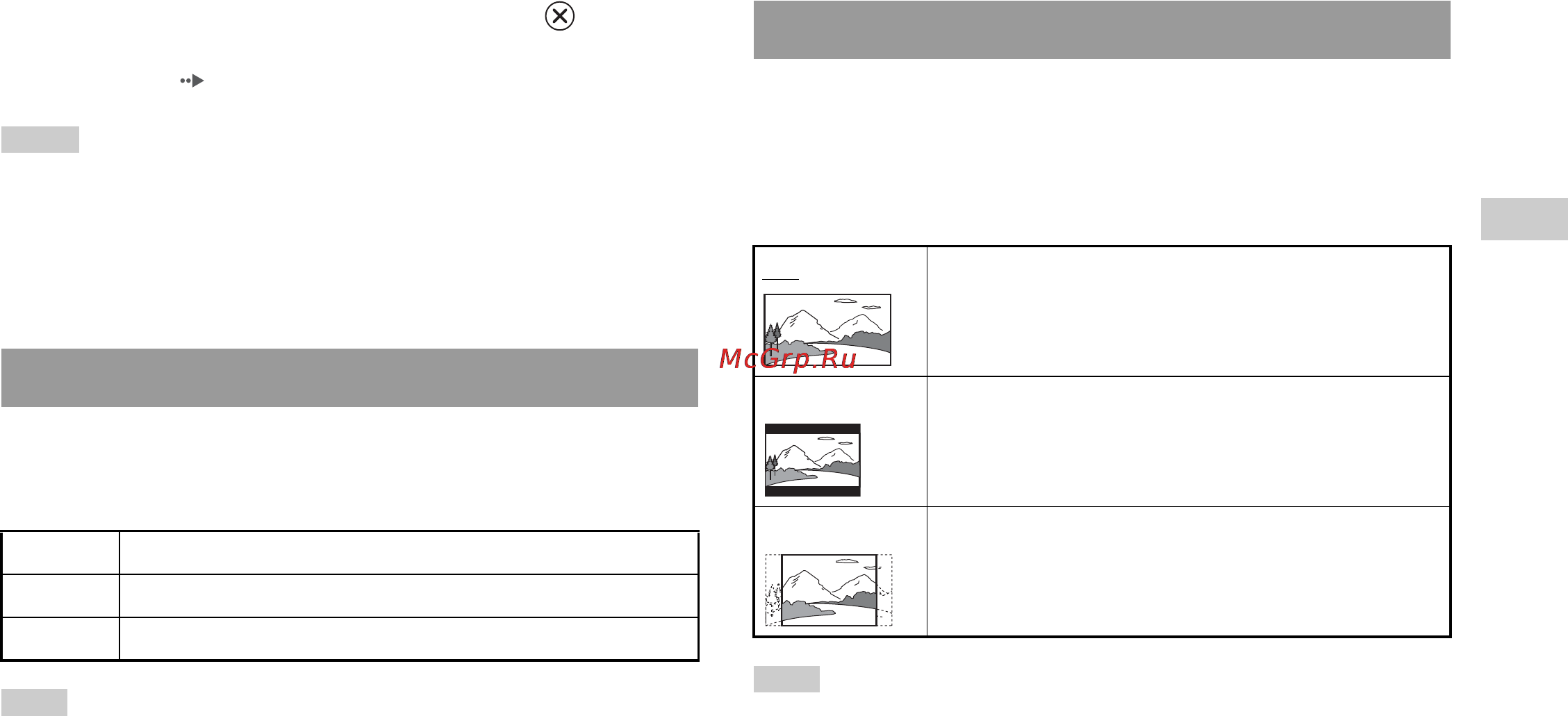 Sony SCPH-79008 Инструкция по эксплуатации онлайн [29/112] 39364