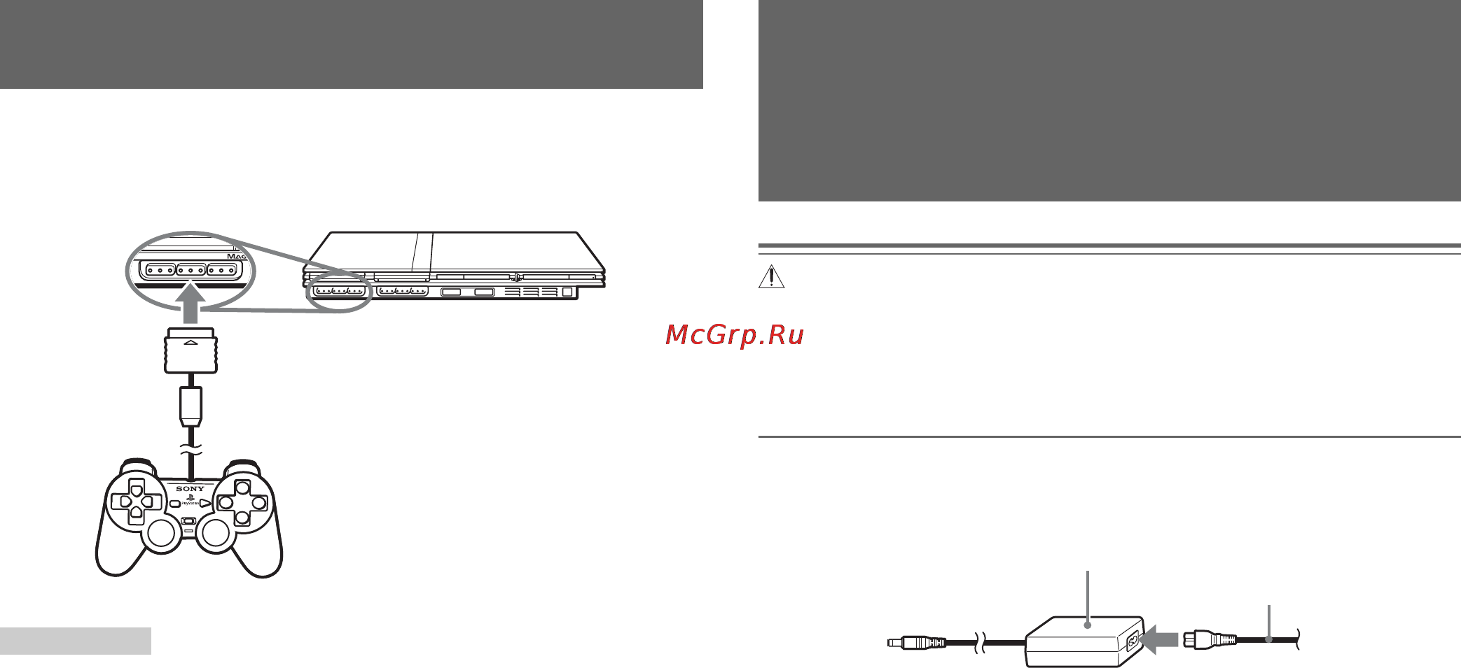 Sony SCPH-79008 Инструкция по эксплуатации онлайн [66/112] 39364
