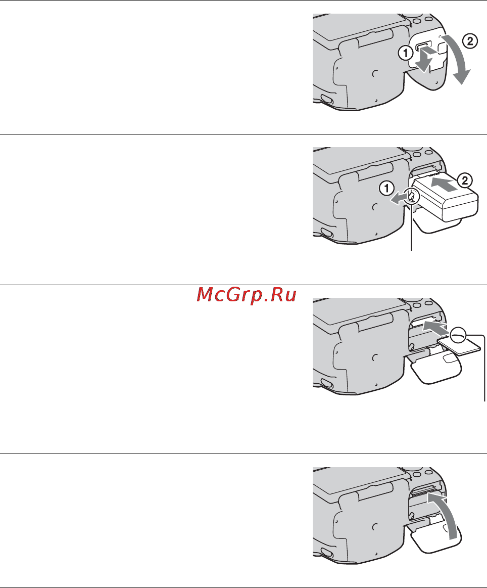 Sony SLT-A33L 18-55 [22/239] Установка батарейного блока карты памяти продается отдельно