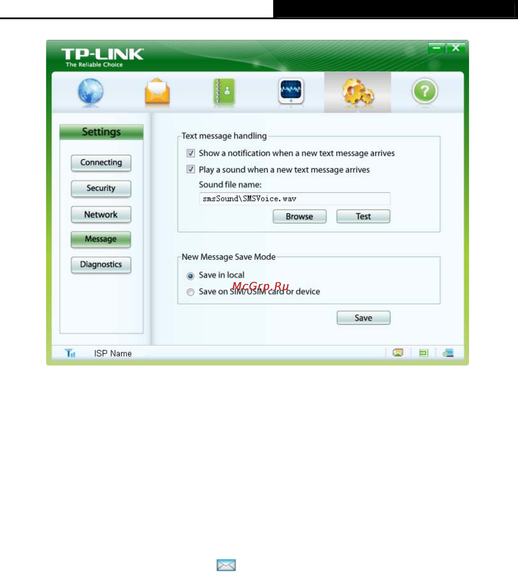 Tp-Link MA180 [22/39] Alert settings