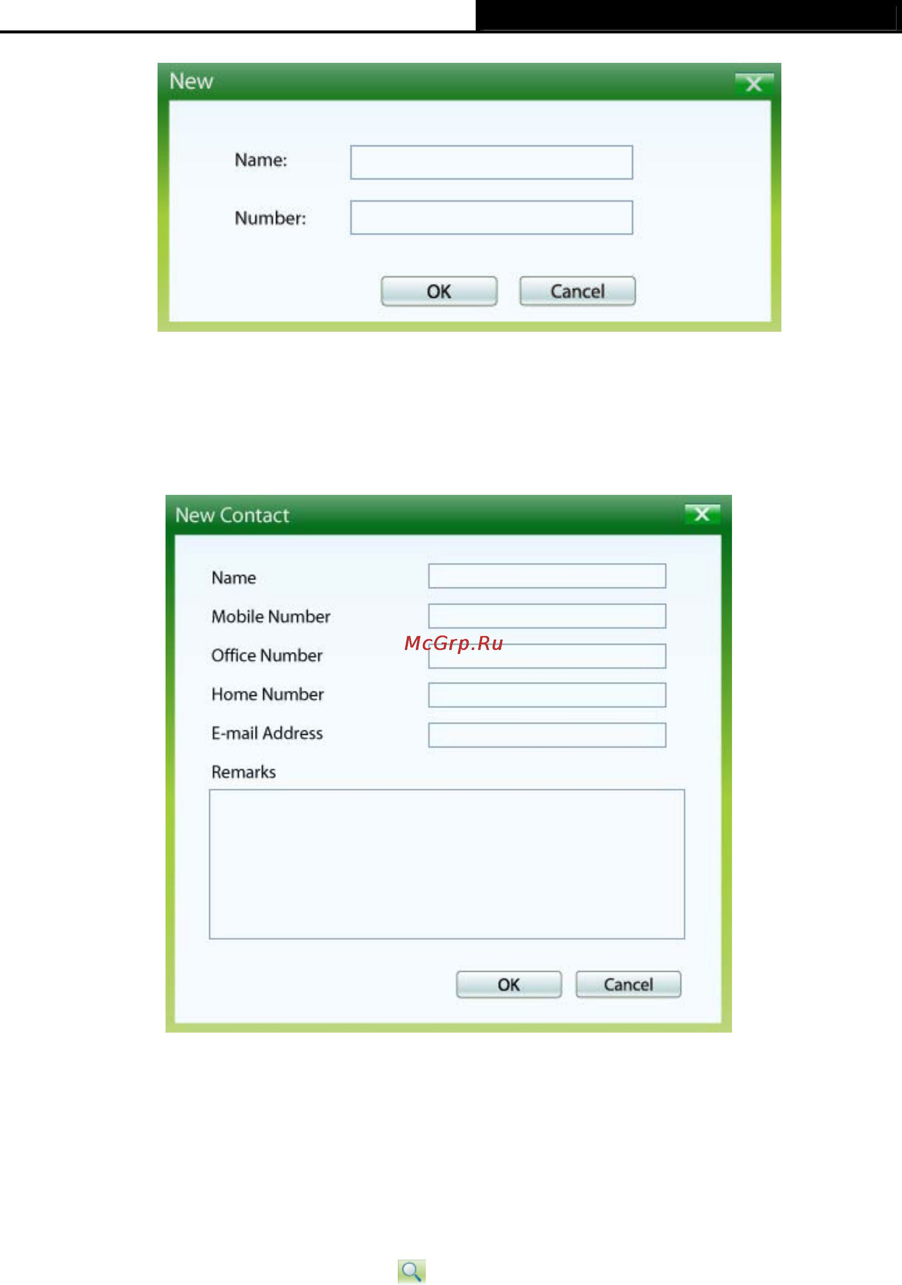 Tp-Link MA260 [24/39] Search a contact