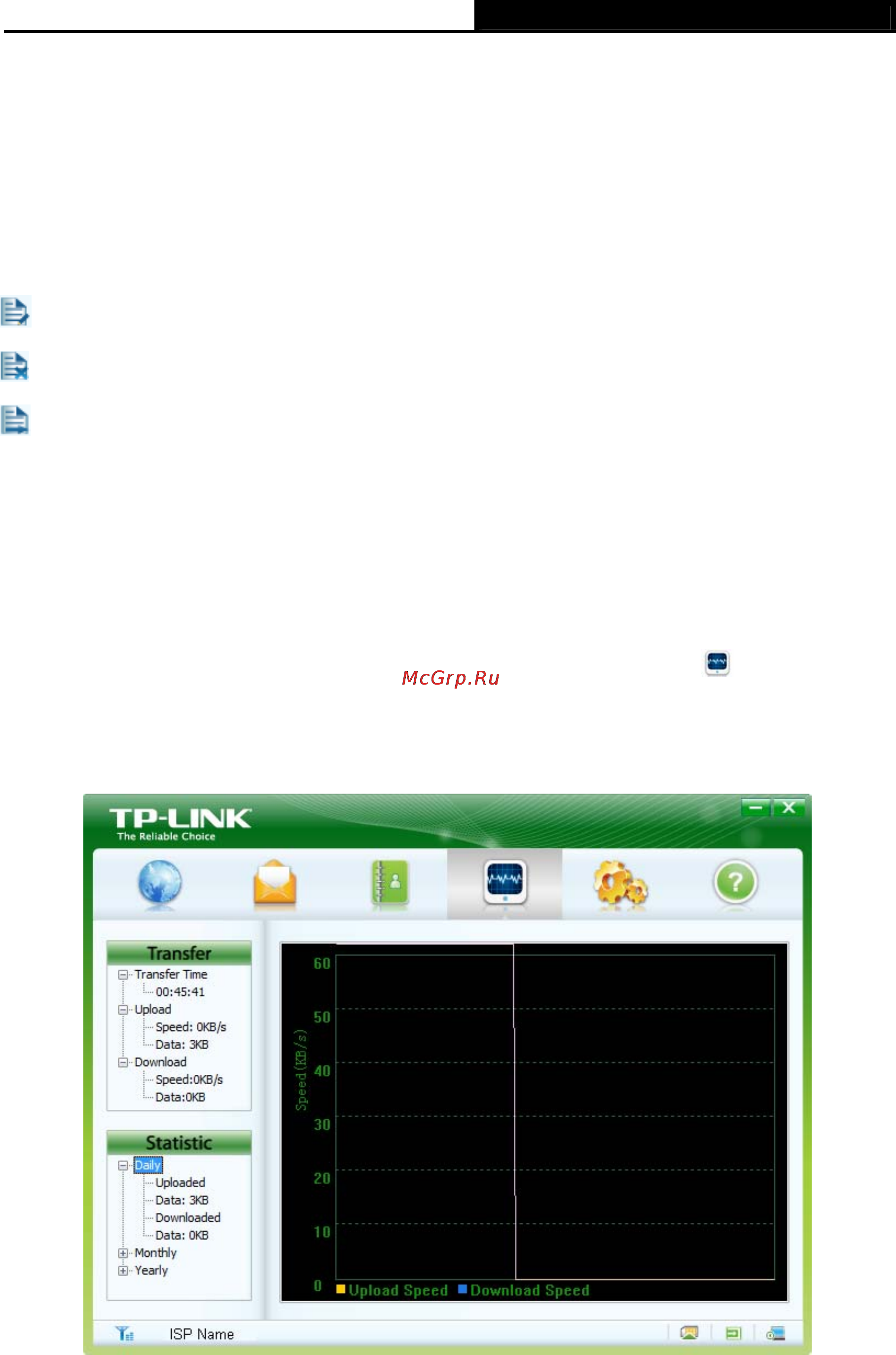 Tp-Link MA180 [25/39] Statistic