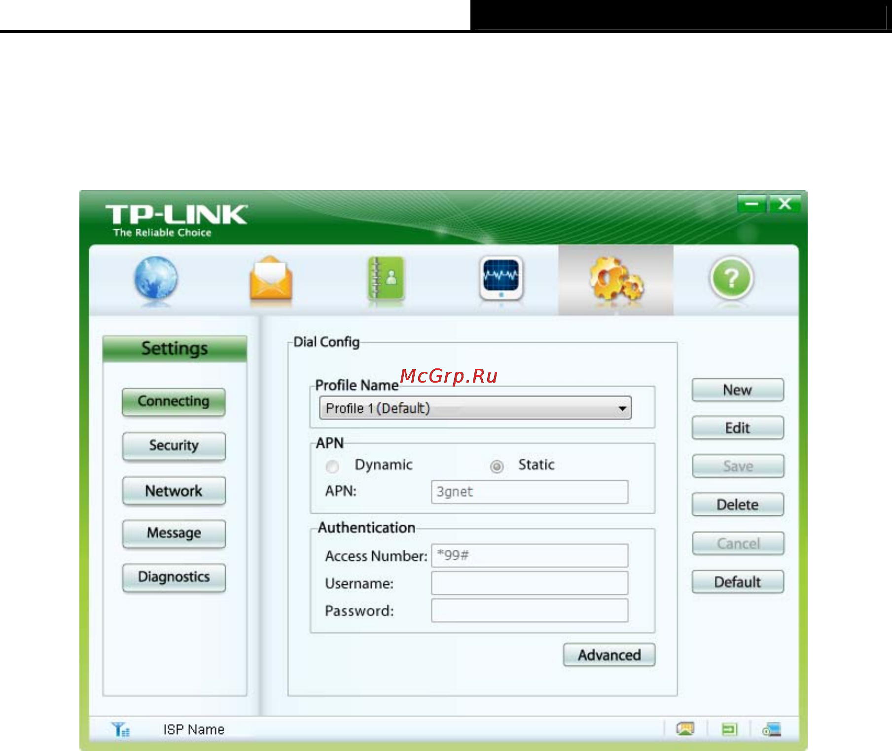 Tp-Link MA180 [27/39] Create a profile