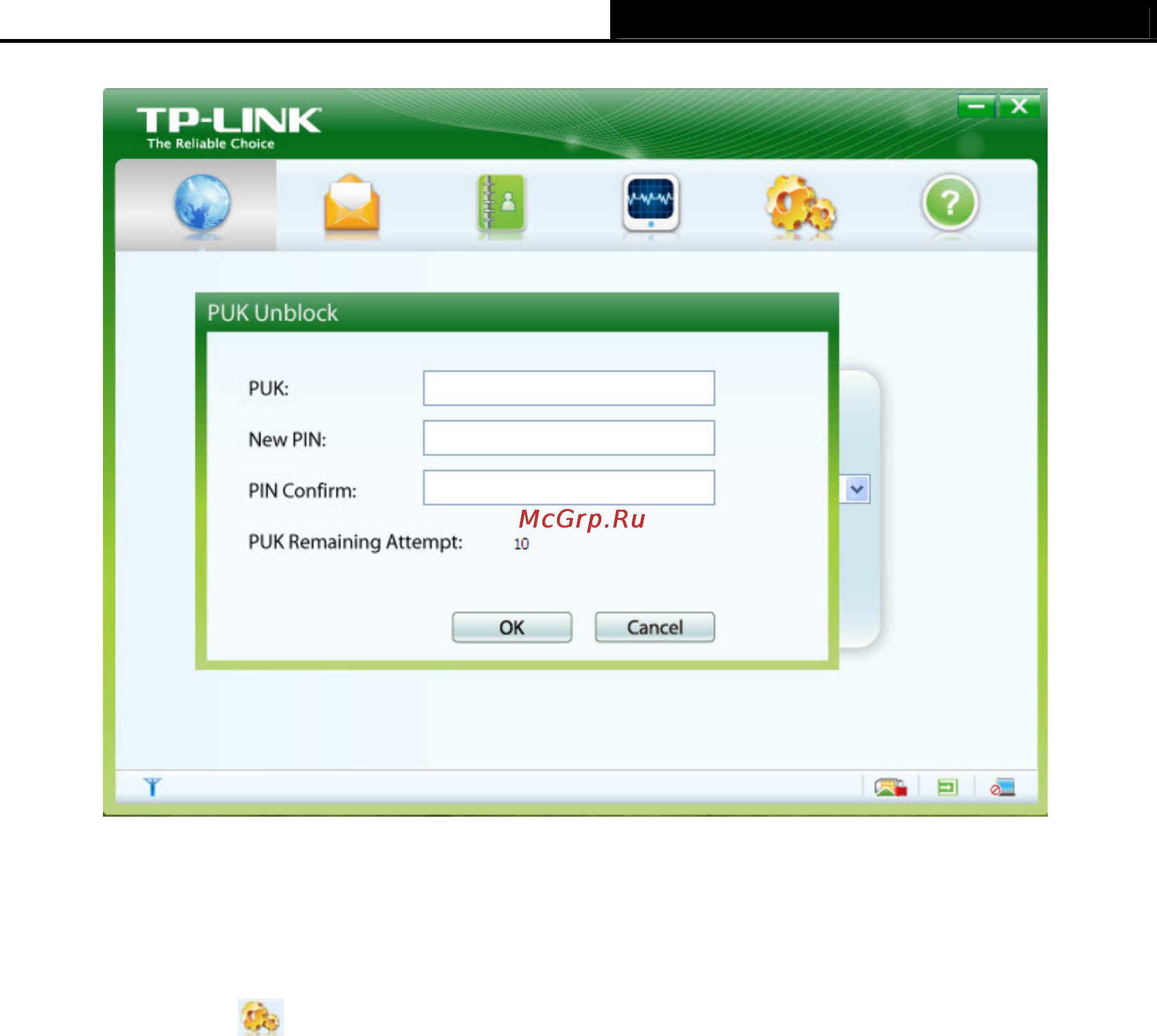Tp-Link MA260 Инструкция по эксплуатации онлайн [34/39] 39372