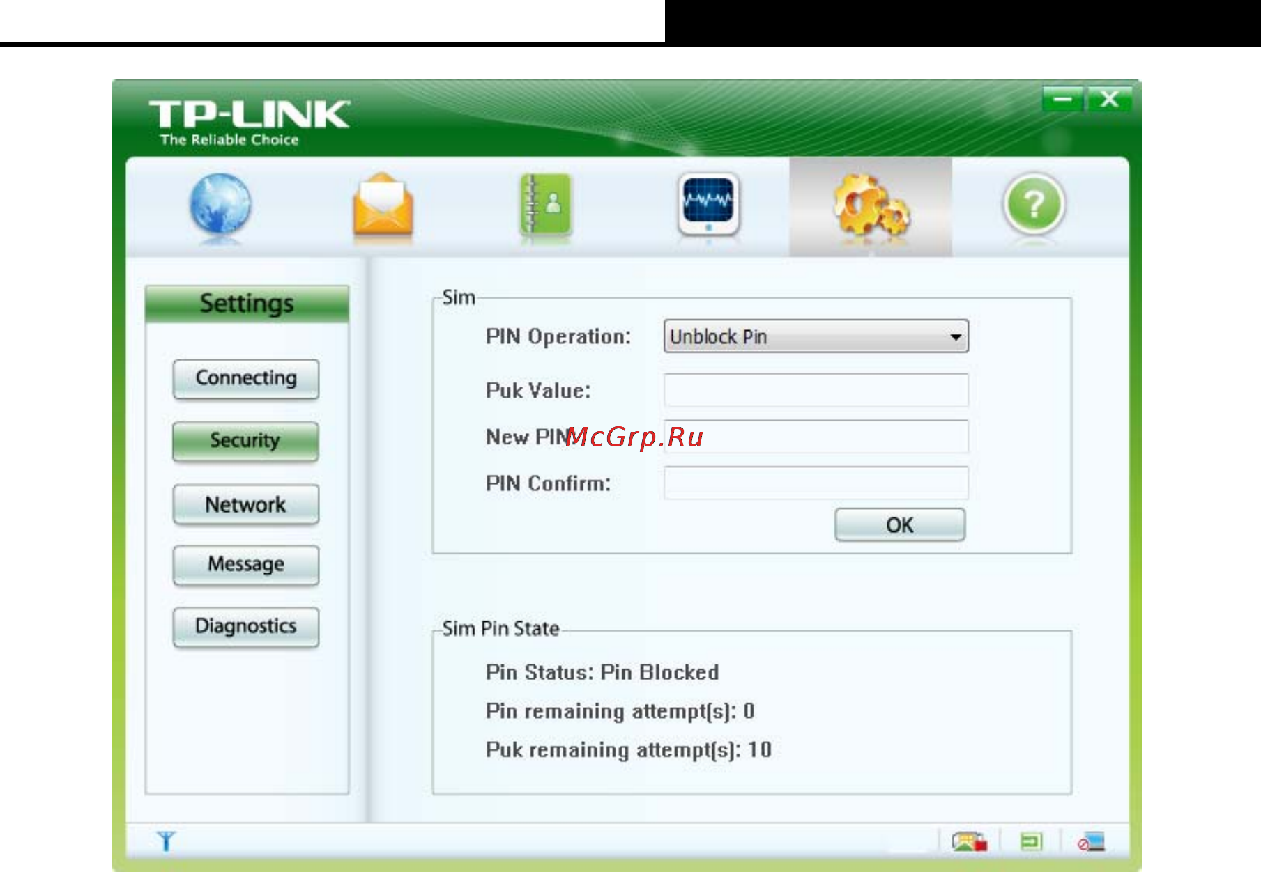 Tp-Link MA180 [35/39] Change the pin code