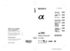 Sony DSLR-A390Y 18-55 + 55-200 Инструкция по эксплуатации