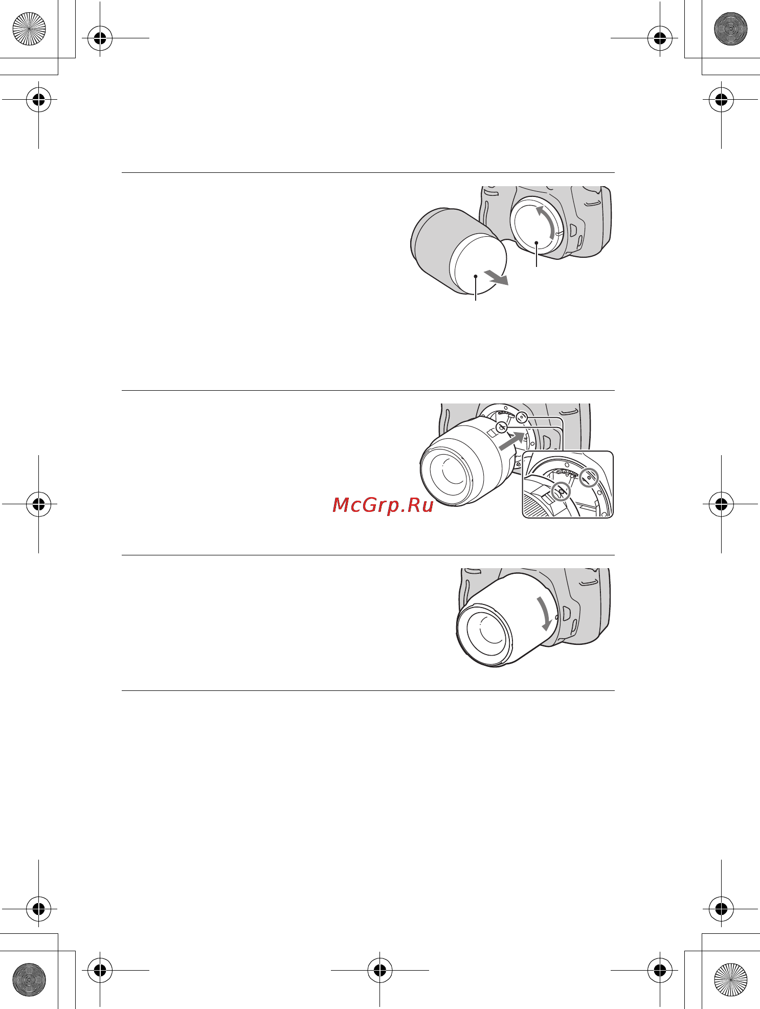 Sony DSLR-A390Y 18-55 + 55-200 [20/198] Установка объектива