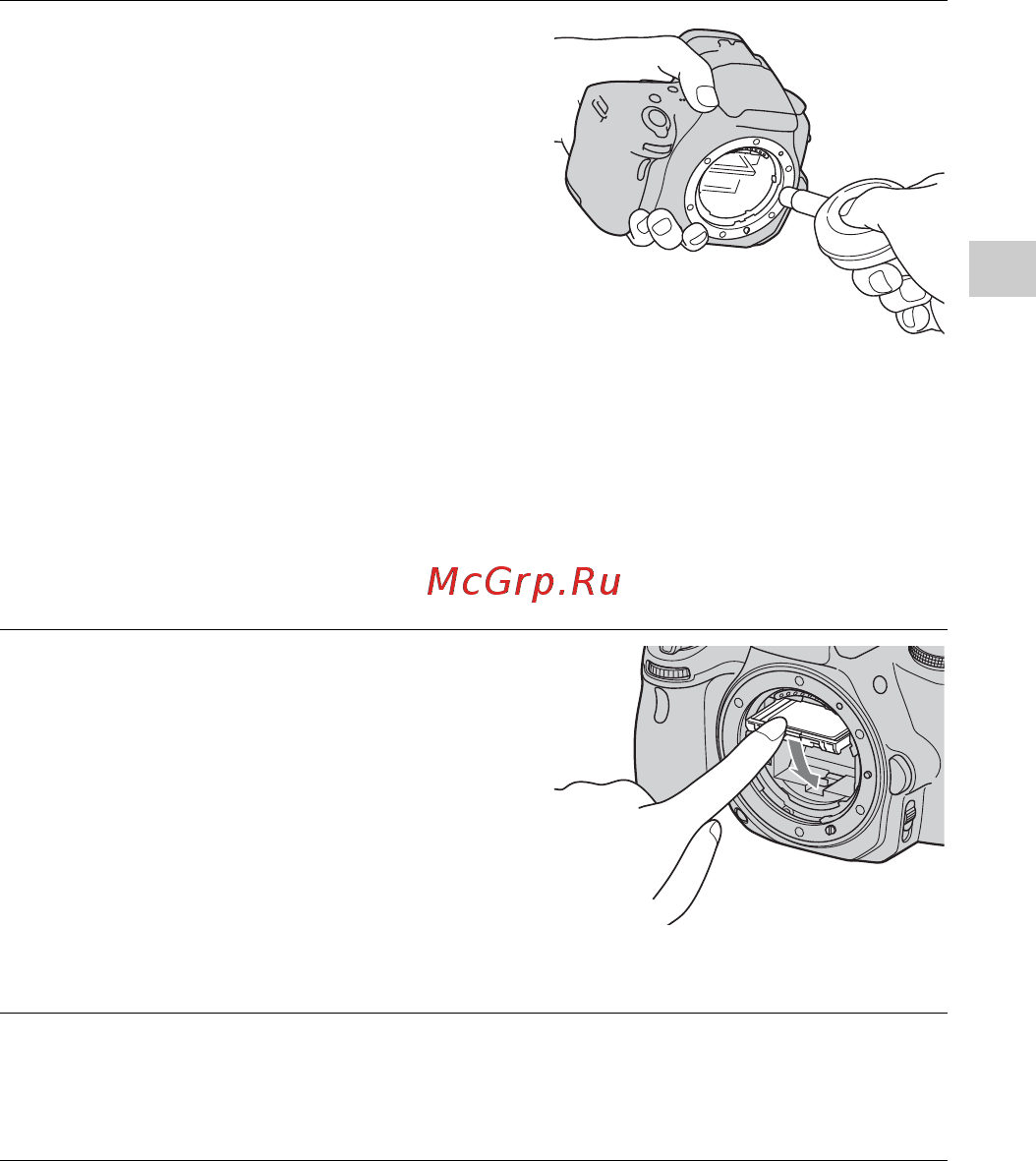 Sony SLT-A55VL 18-55 [41/239] Закончив очистку пальцем опустите зеркало вниз до щелчка