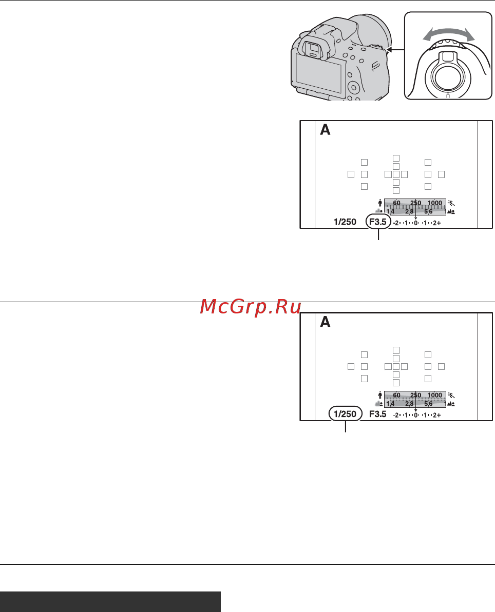 Sony SLT-A55VL 18-55 [82/239] Выберите значение диафрагмы число f при помощи диска управления