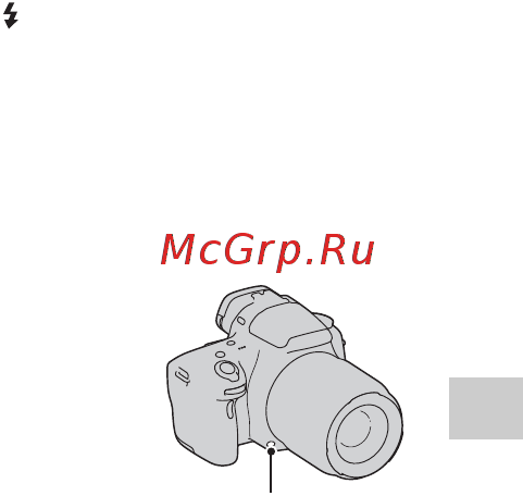 Sony SLT-A55VL 18-55 Инструкция по эксплуатации онлайн [83/239] 39377