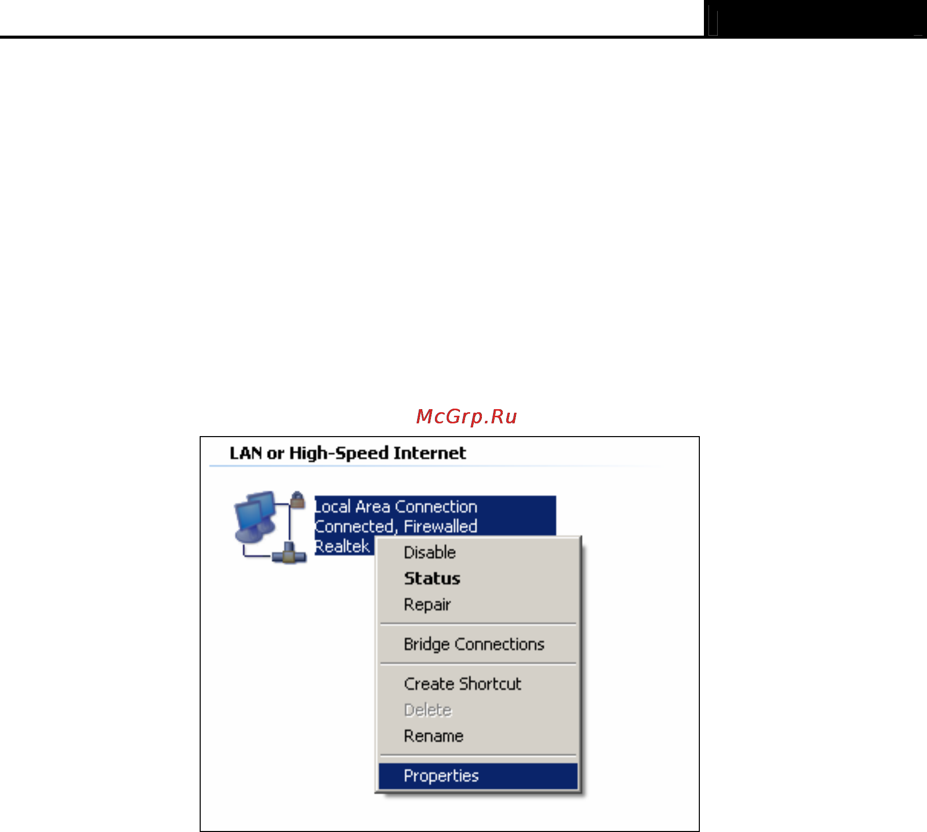 Tp-Link TD-8610 [10/18] Chapter 3 how to use