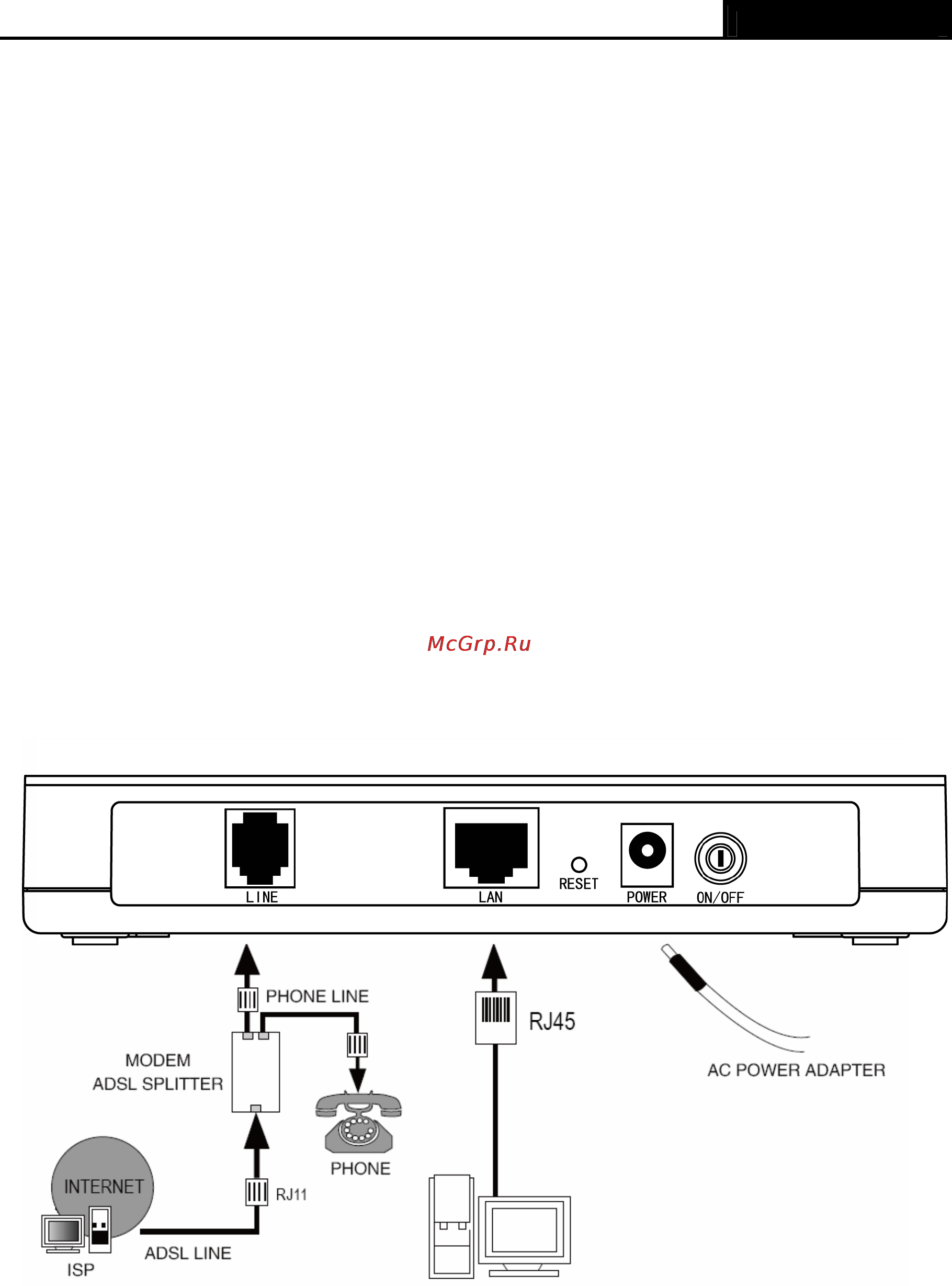 Tp-Link TD-8610 [9/18] Hardware installation procedures