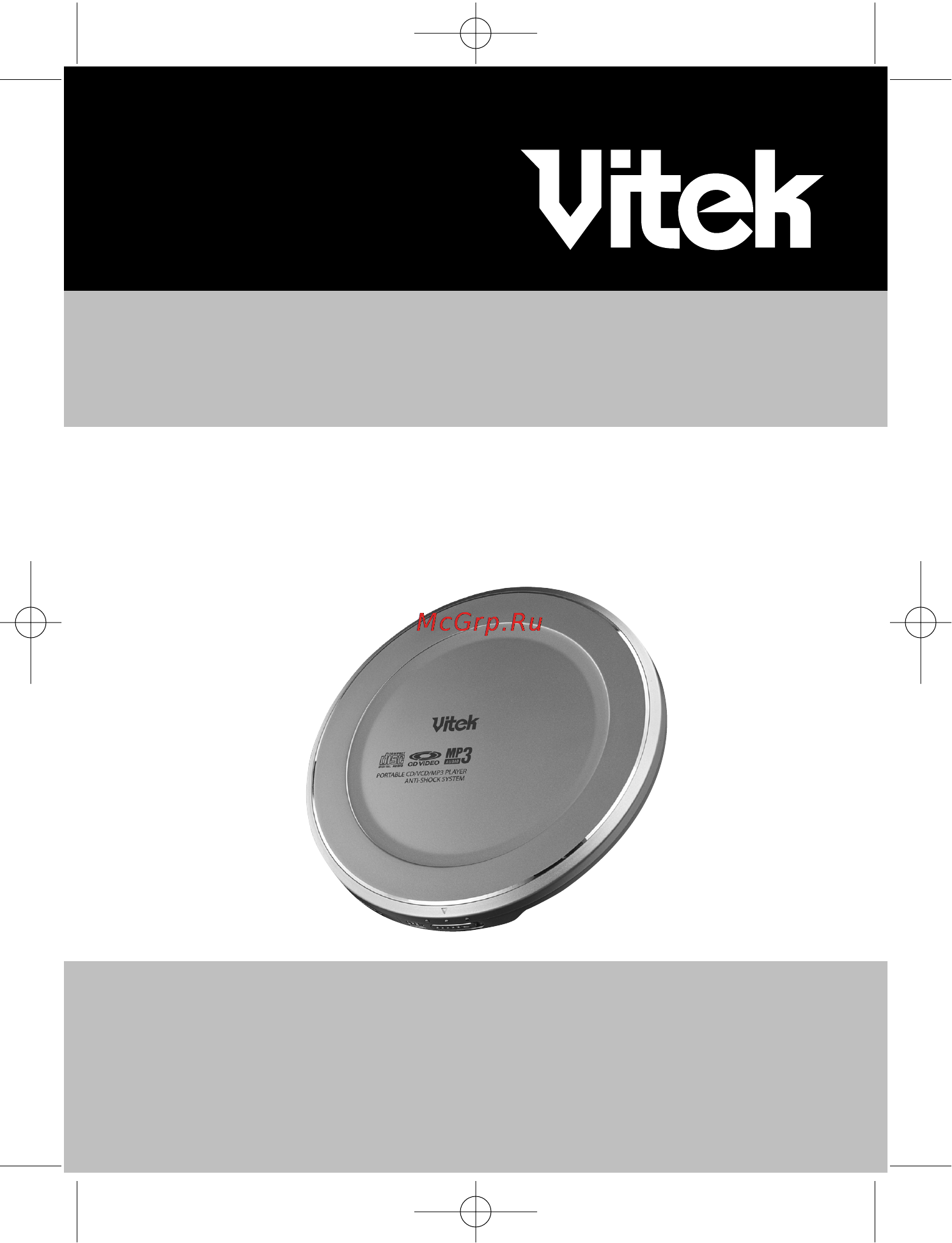 Vitek VT-3788 [2/32] Ìîäåëü vt 3788