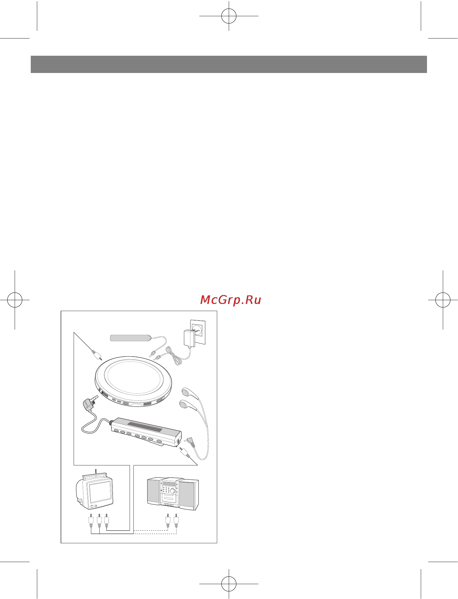 Vitek VT-3788 [6/32] English