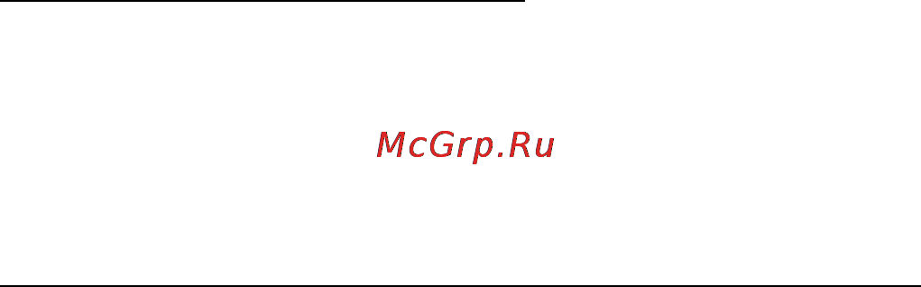 Packard Bell EasyNote TE69KB-45004G50Mnks Инструкция по эксплуатации онлайн [122/133] 39381