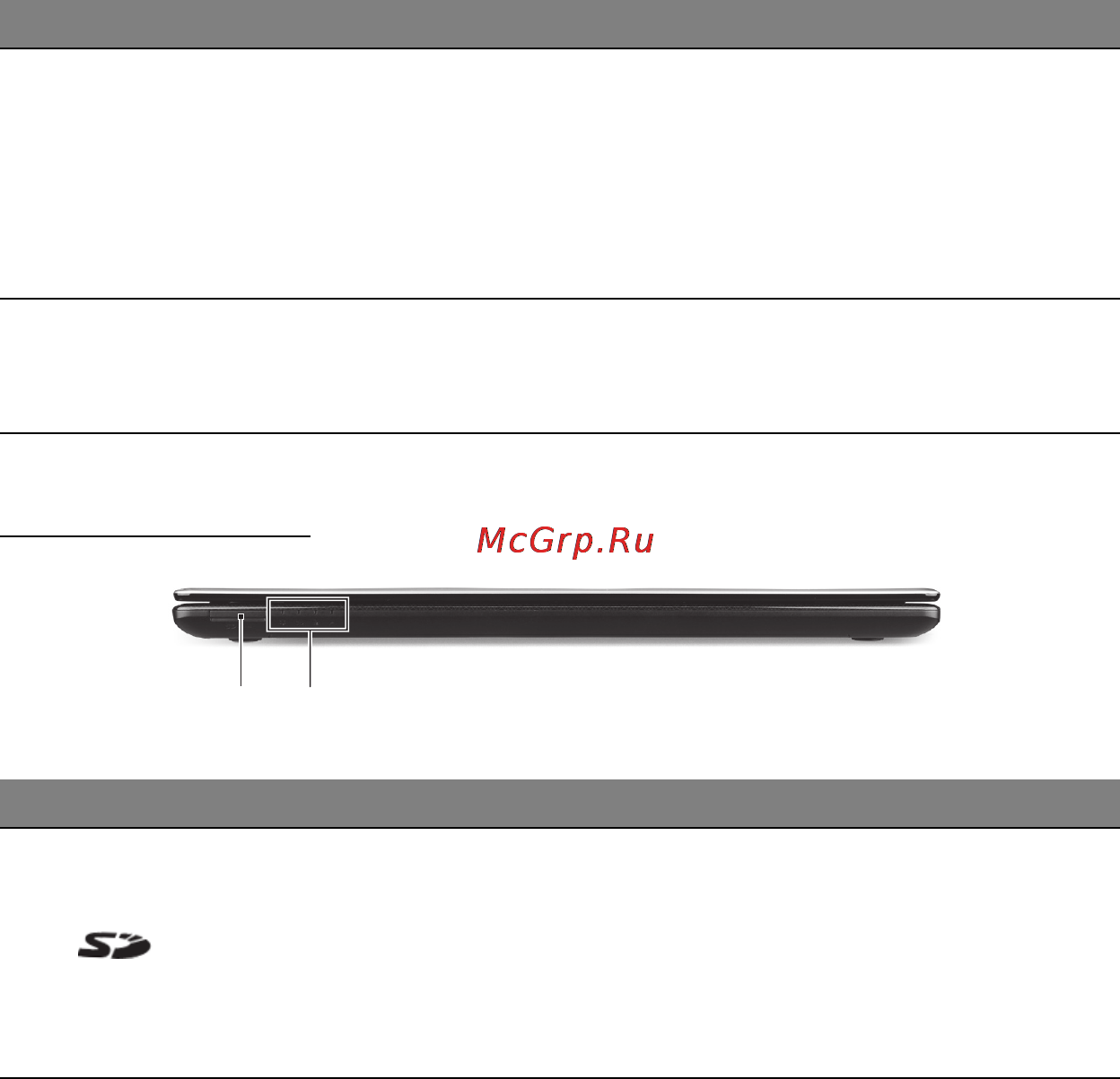 Packard Bell EasyNote TE69KB-45004G50Mnks [19/133] Значок элемент описание