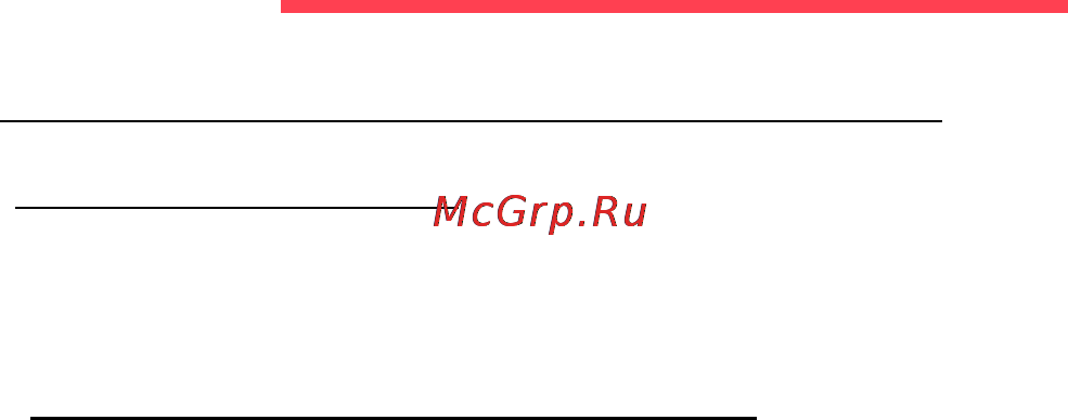 Packard Bell EasyNote TE69KB-45004G50Mnks [8/133] Основные сведения о