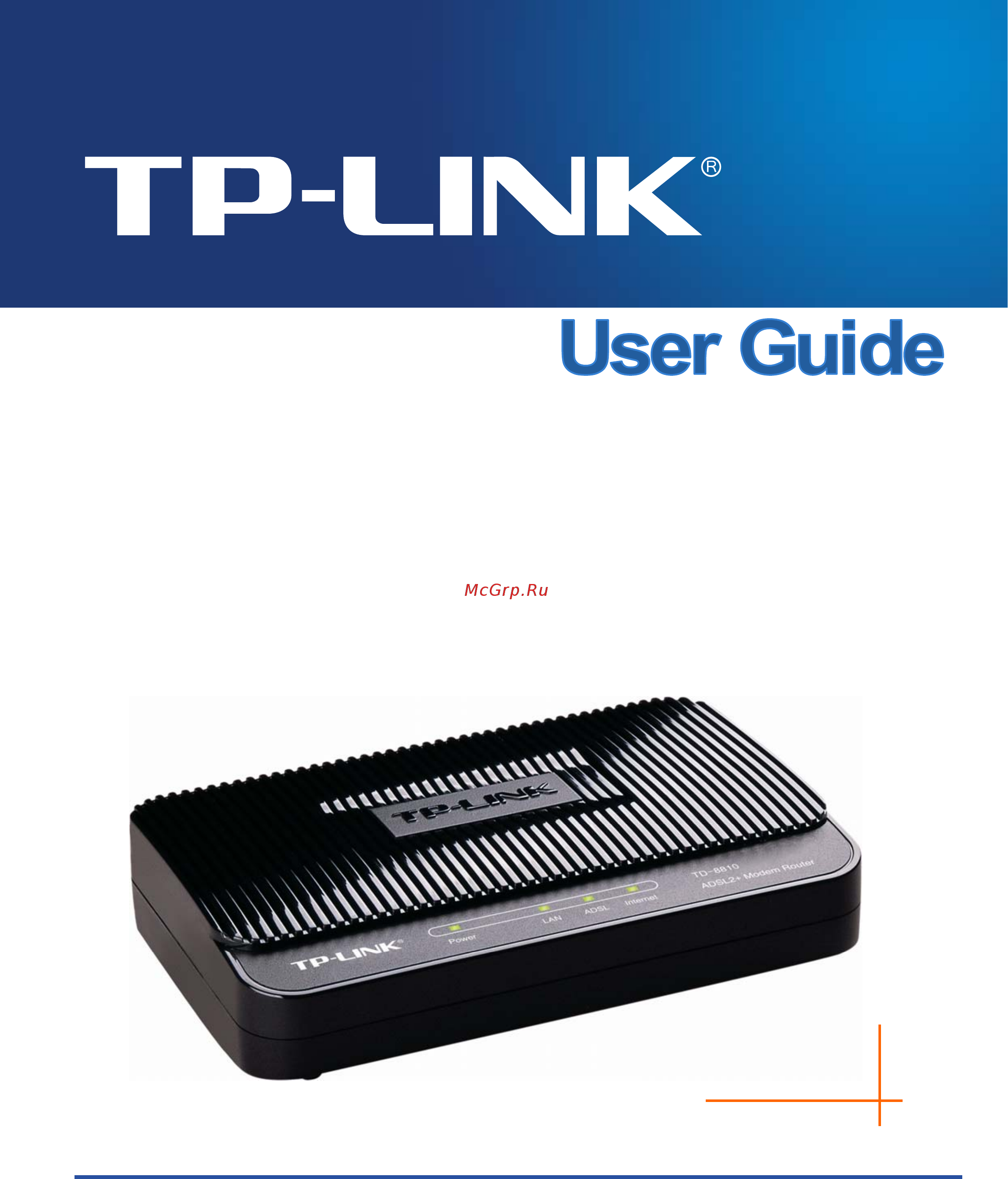 Tp-Link TD-8810 Инструкция по эксплуатации онлайн