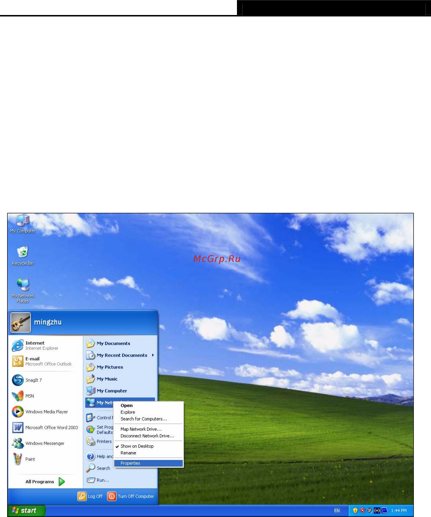 Tp-Link TD-8810 [13/80] Computer configuration