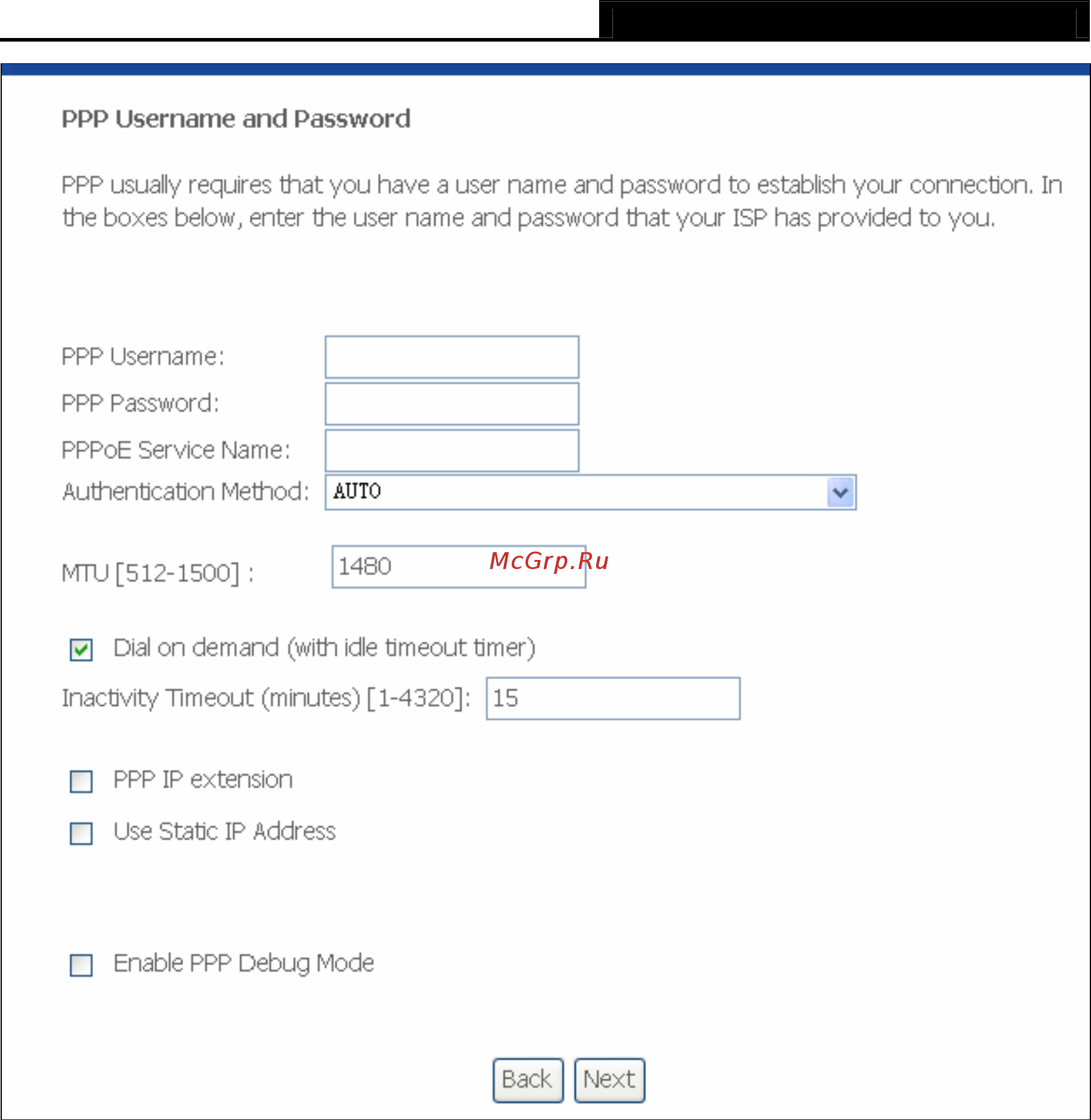 Tp-Link TD-8810 Инструкция по эксплуатации онлайн [24/80] 16778