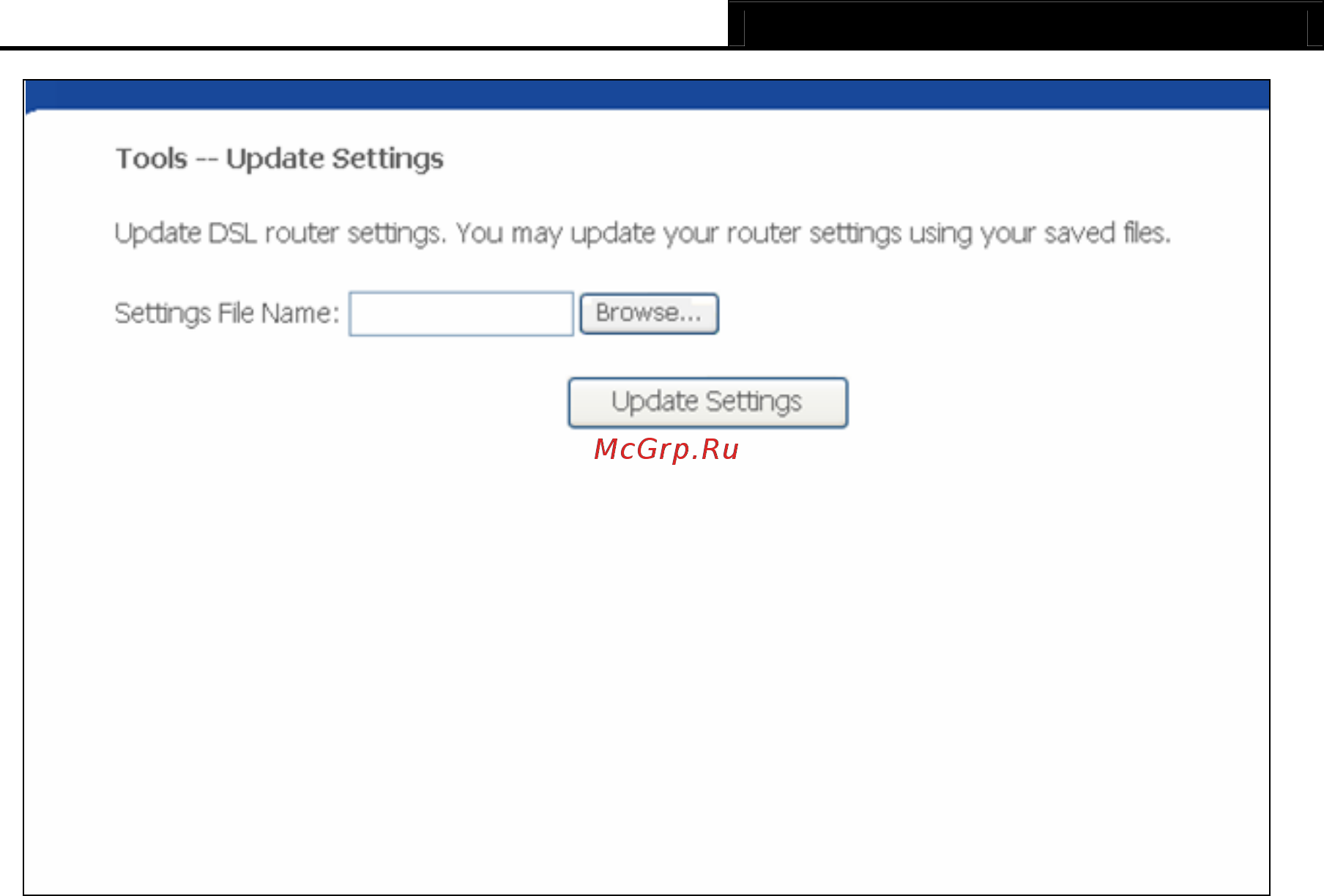 Tp-Link TD-8810 [67/80] Restore default