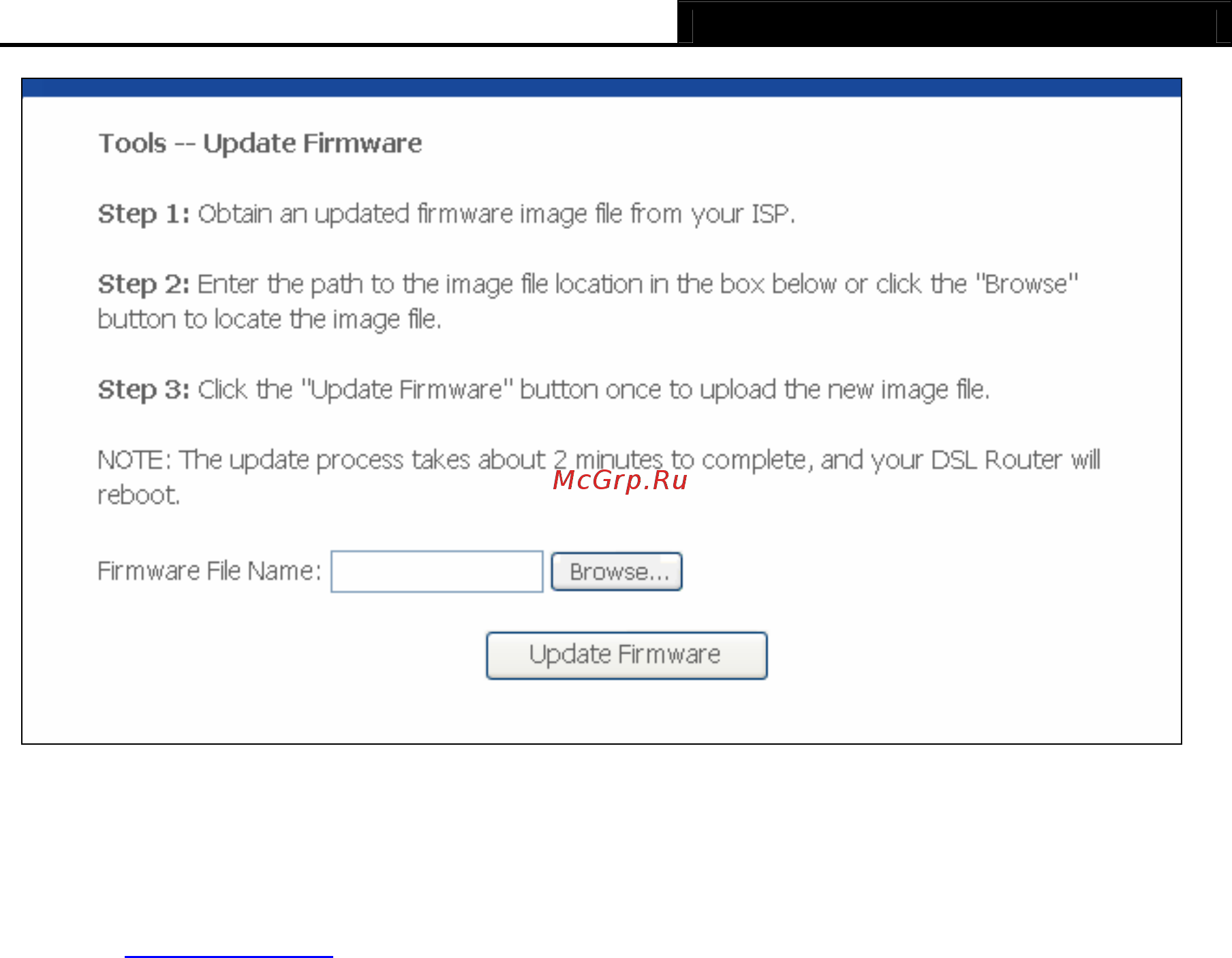 Tp-Link TD-8810 [74/80] Save reboot