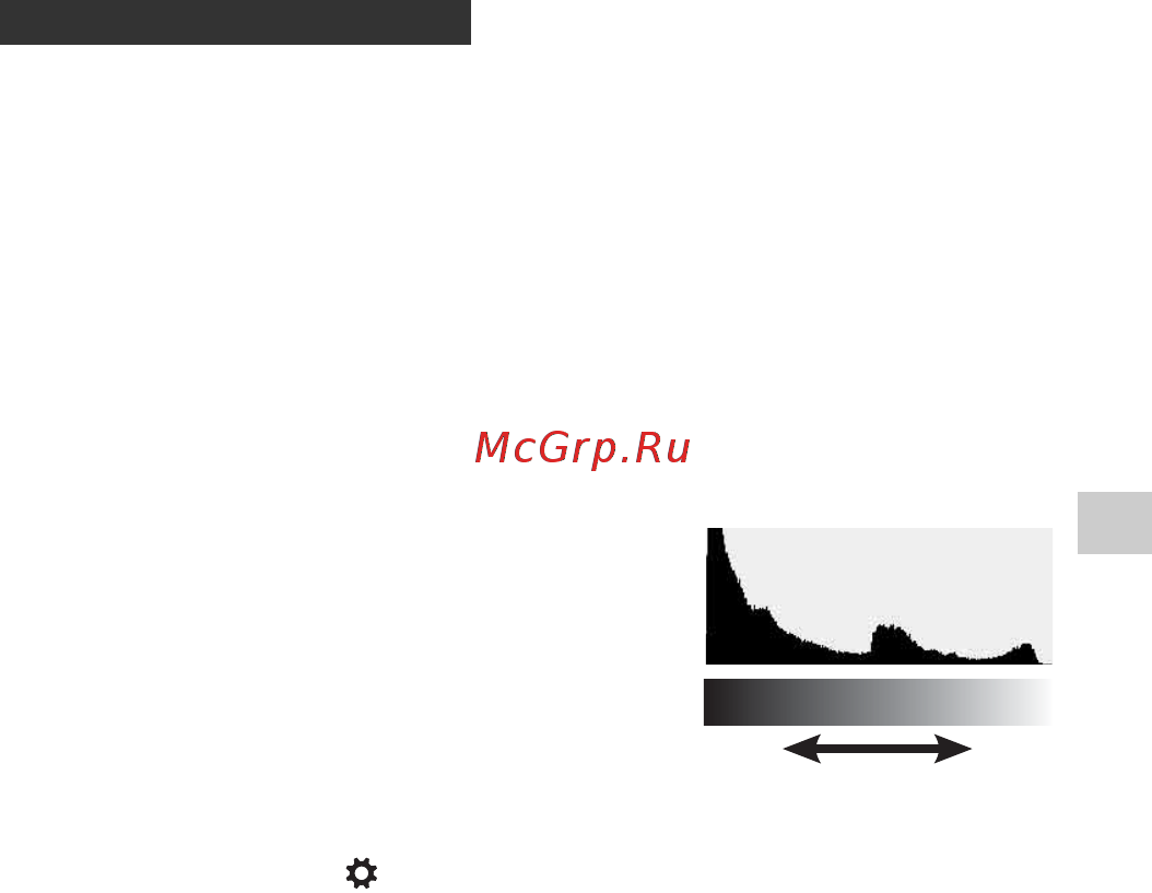 Sony DSLR-A580Y 18-55 + 55-200 [119/231] Кнопка menu t 2 t гистограмма t вкл