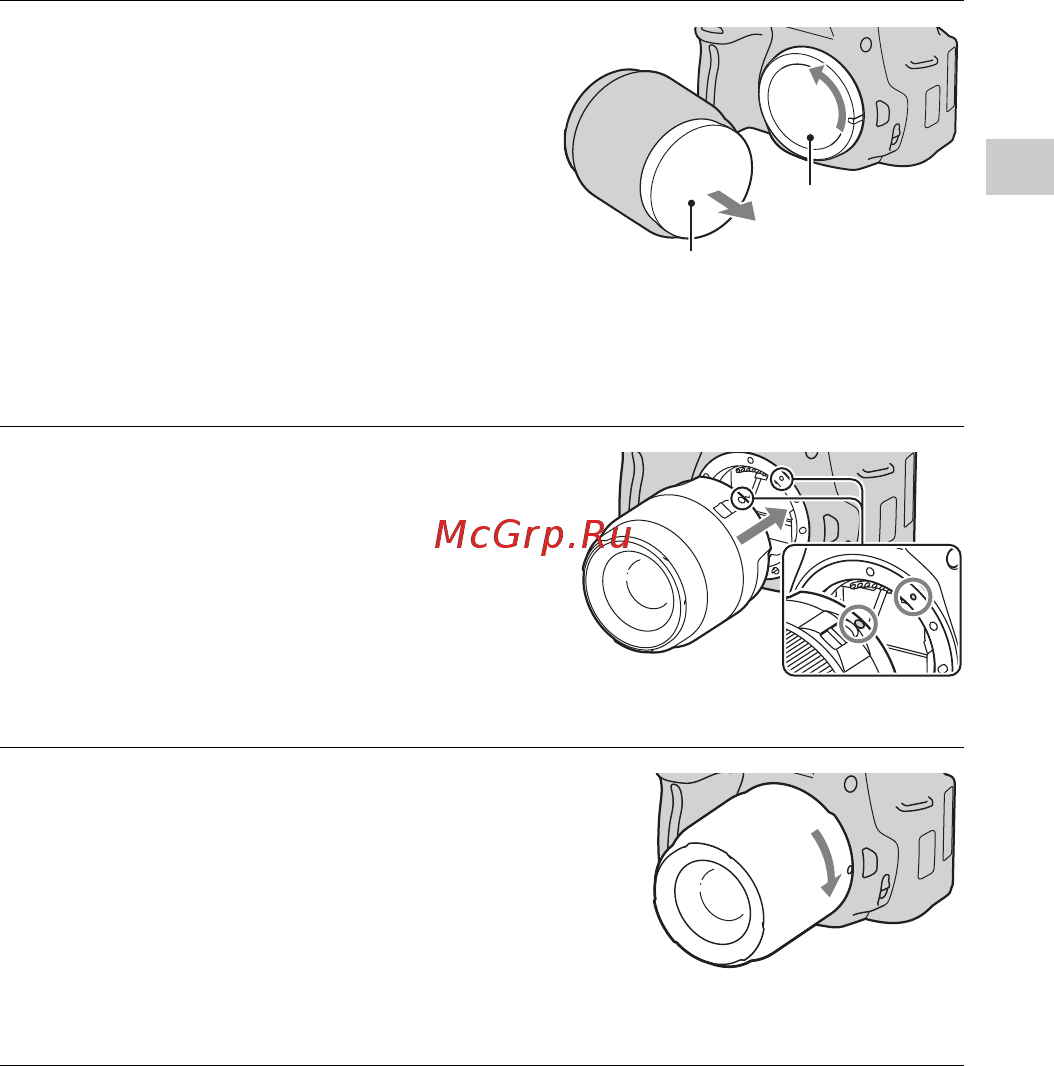 Sony DSLR-A580Y 18-55 + 55-200 [25/231] Установка объектива