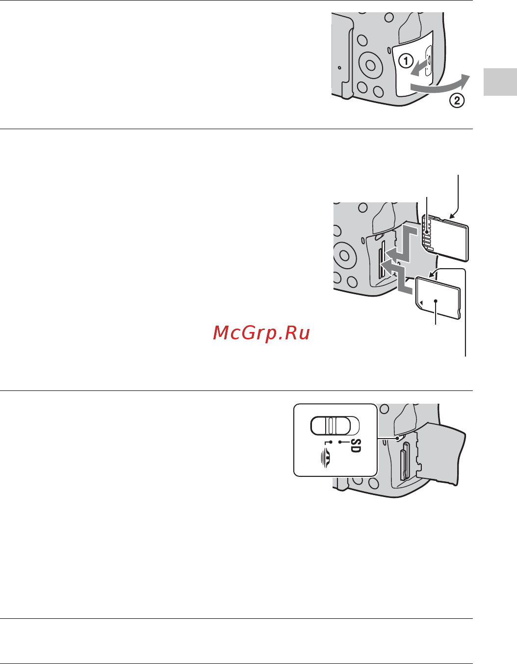 Sony DSLR-A580Y 18-55 + 55-200 [27/231] Установка карты памяти