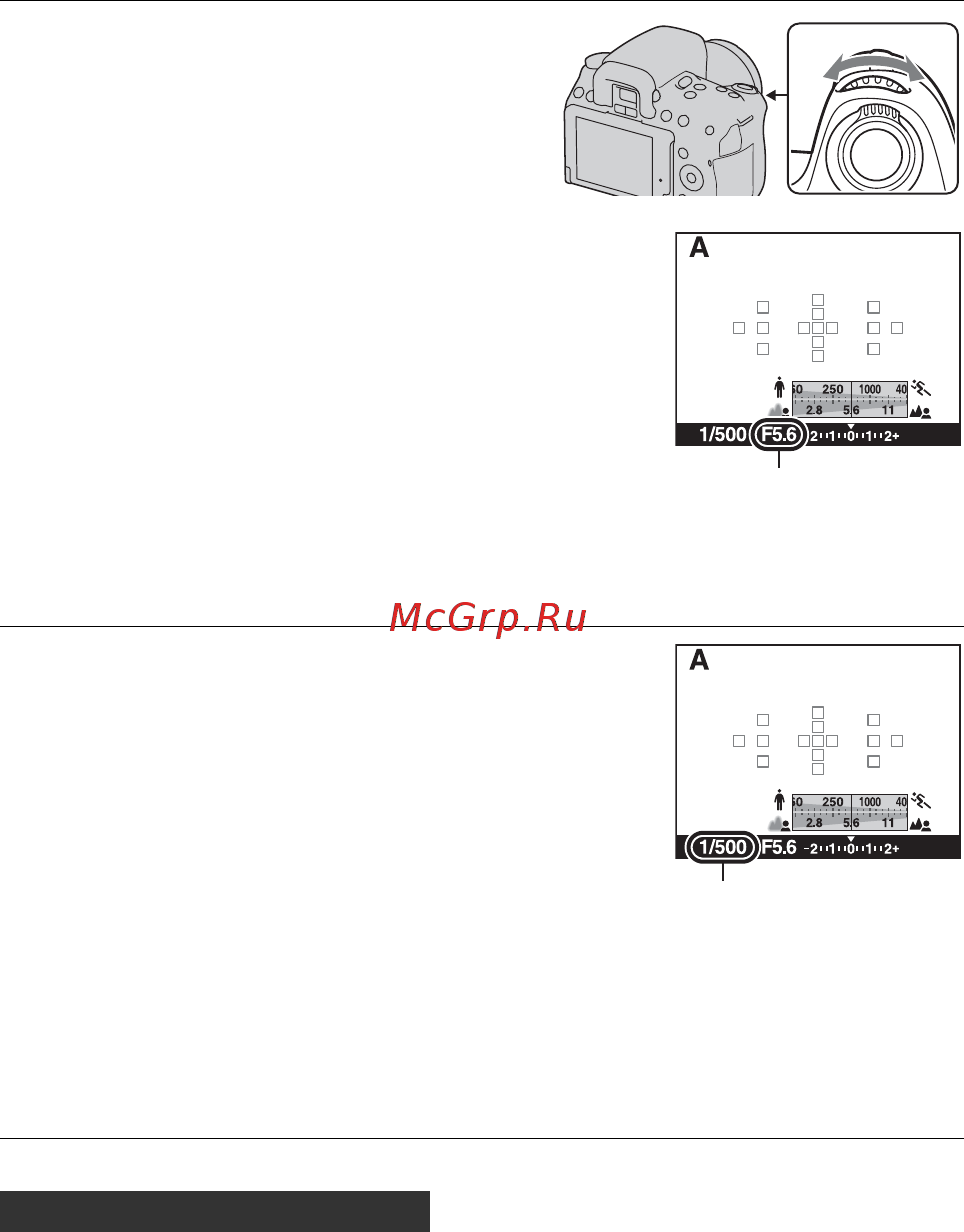 Sony DSLR-A580L 18-55 [80/231] Выберите значение диафрагмы число f при помощи диска управления