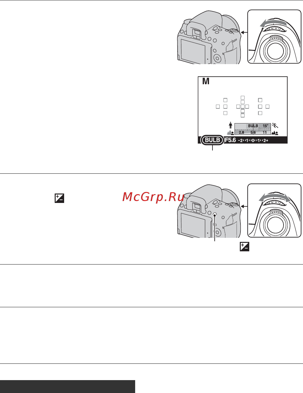 Sony DSLR-A580Y 18-55 + 55-200 Инструкция по эксплуатации онлайн [88/231] 39394
