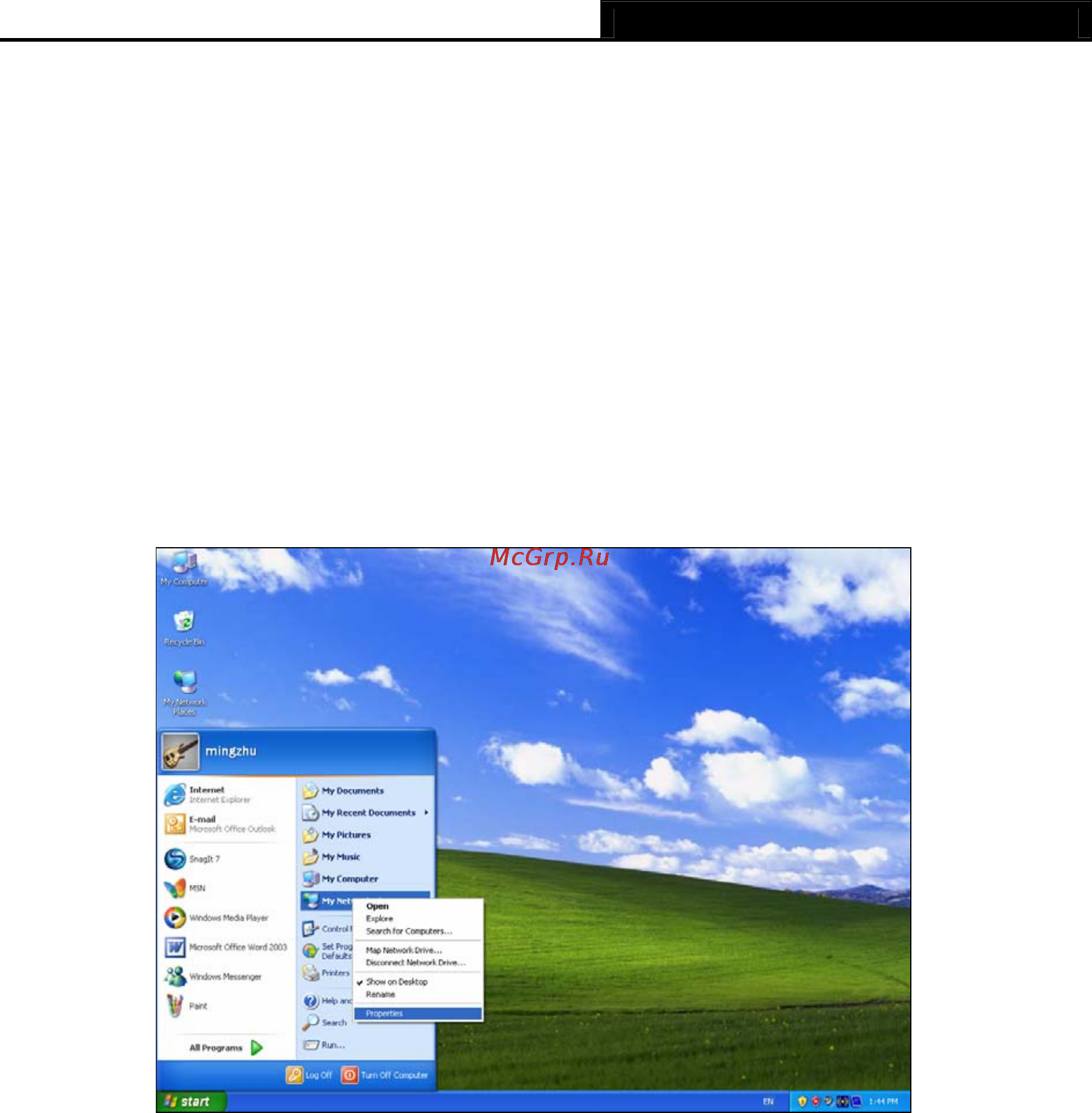 Tp-Link TD-8811 [13/78] Computer configuration