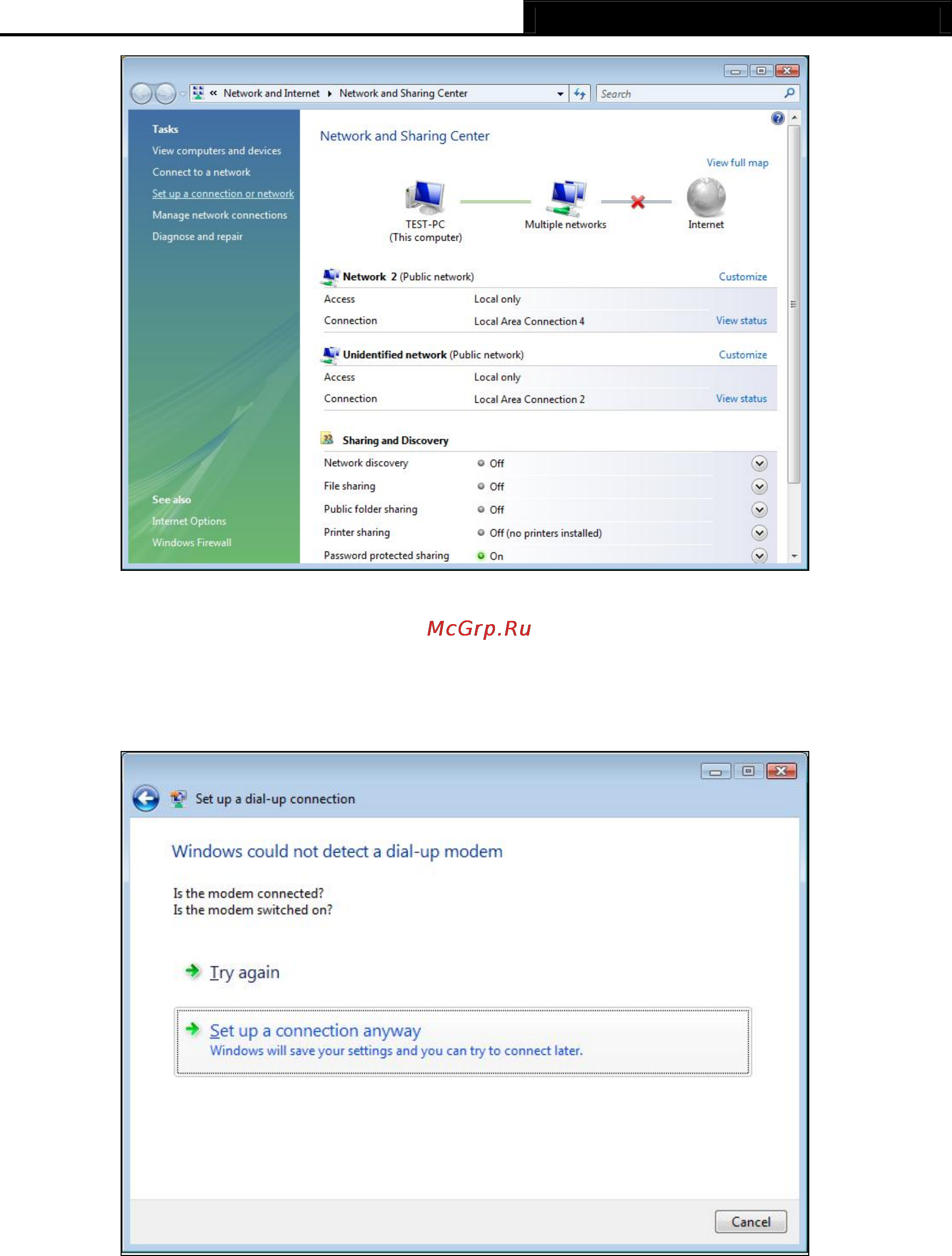 Tp-Link TD-8811 Инструкция по эксплуатации онлайн [74/78] 16790