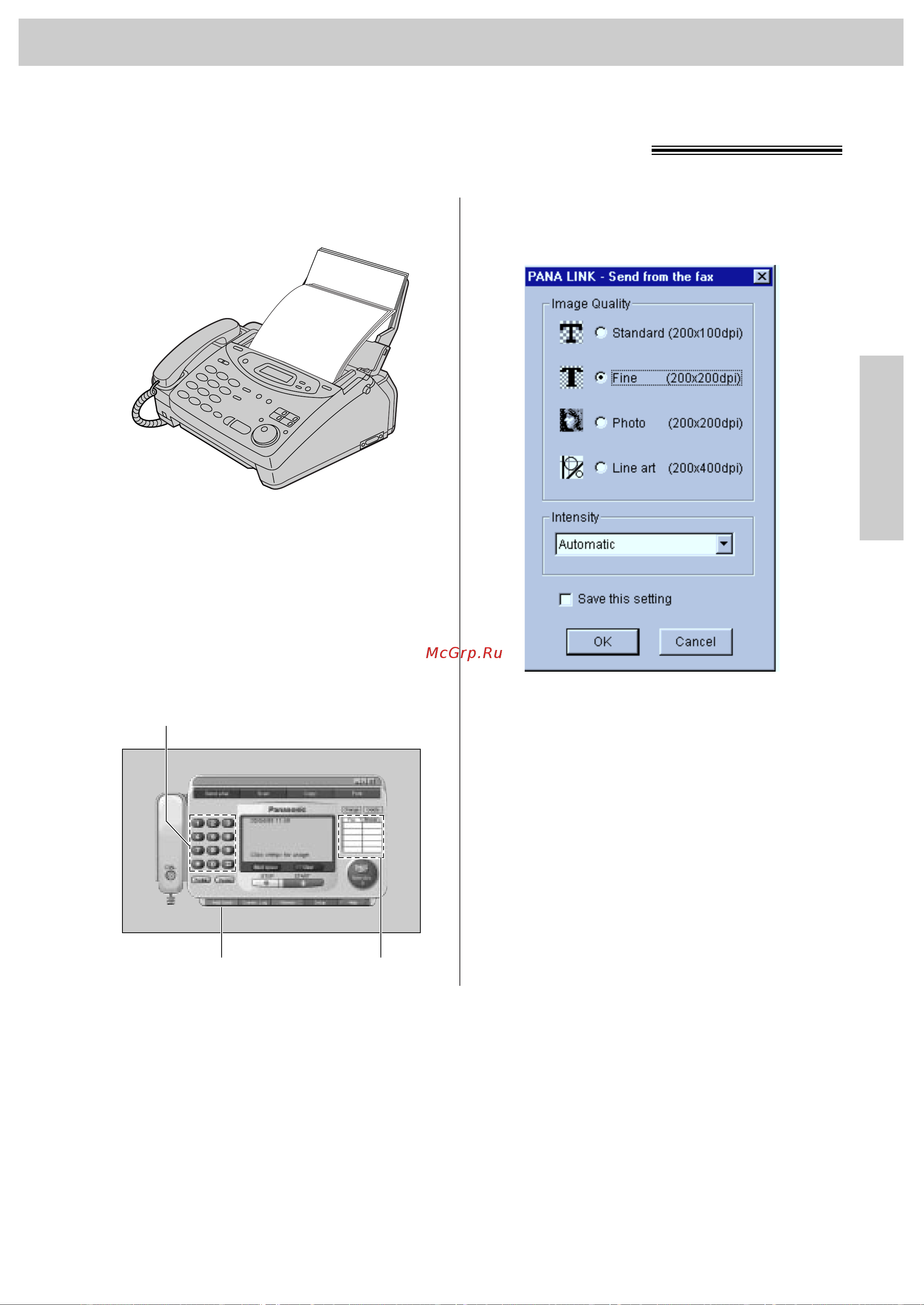 Panasonic KX-FM131RS [12/164] Отправка документа с факсимильного аппарата с помощью компьютера